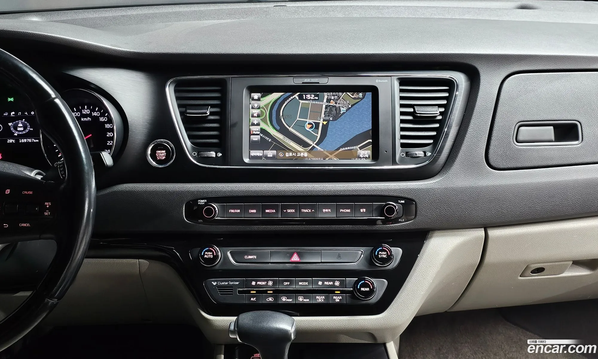 Kia Carnival 2017 — 4