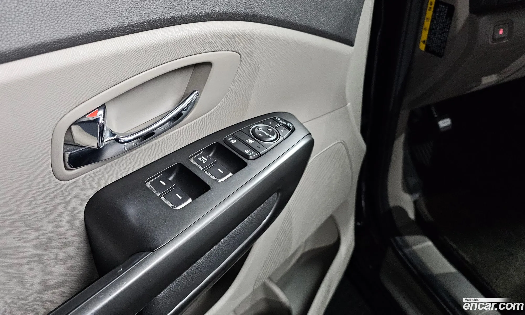 Kia Carnival 2017 — 29