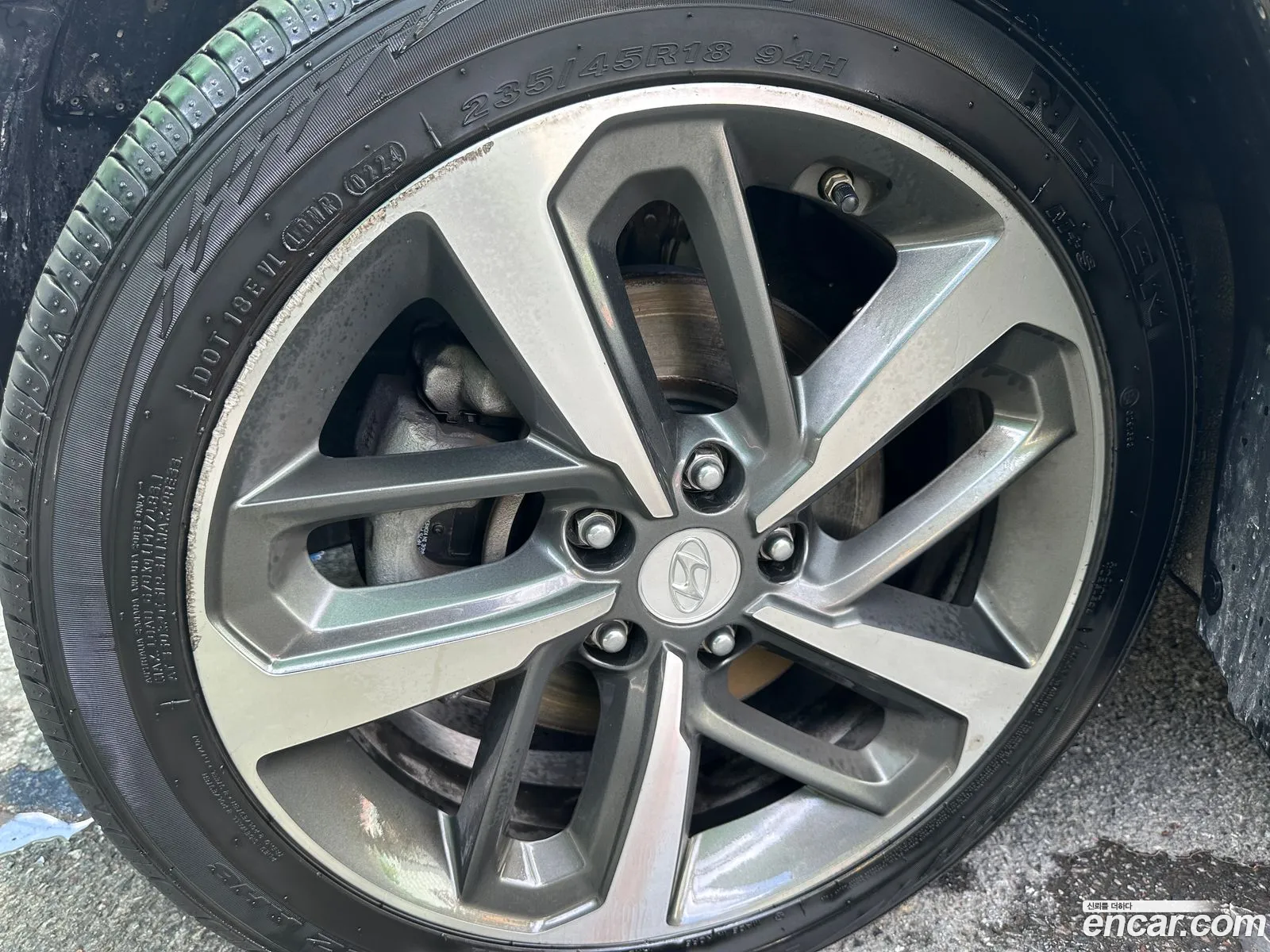 Hyundai Kona 2017 — 4