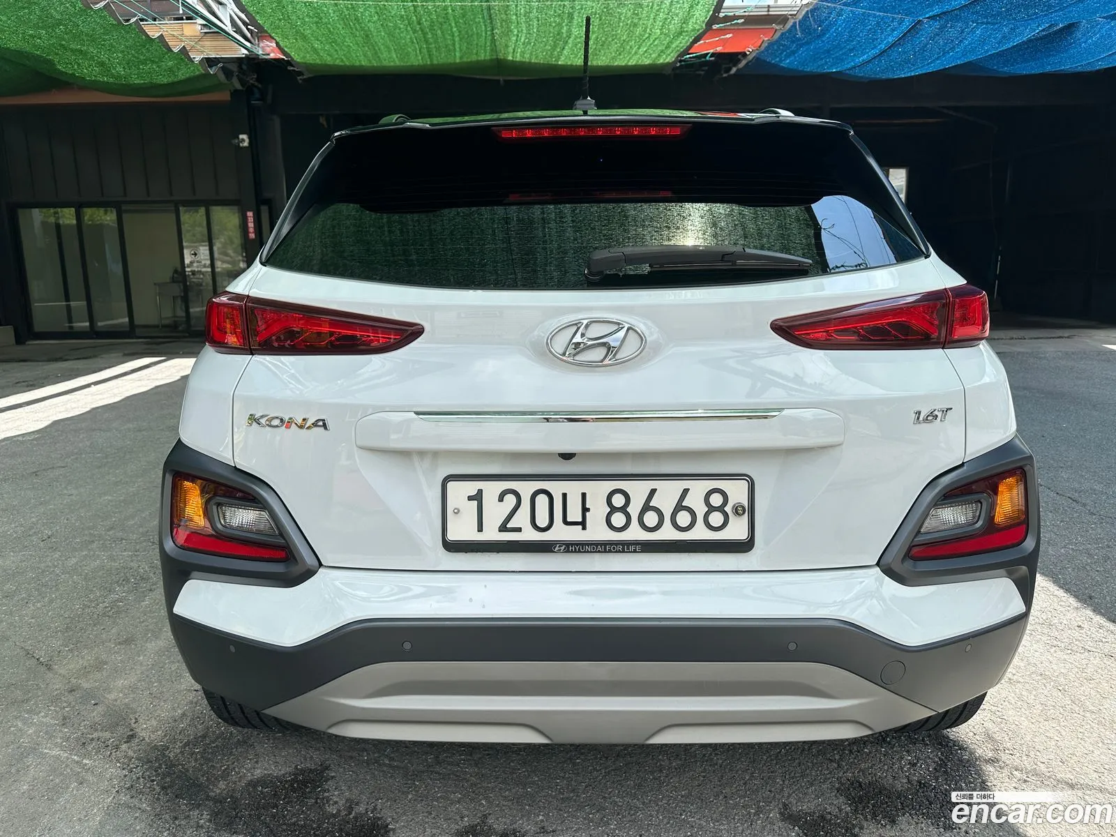 Hyundai Kona 2017 — 12