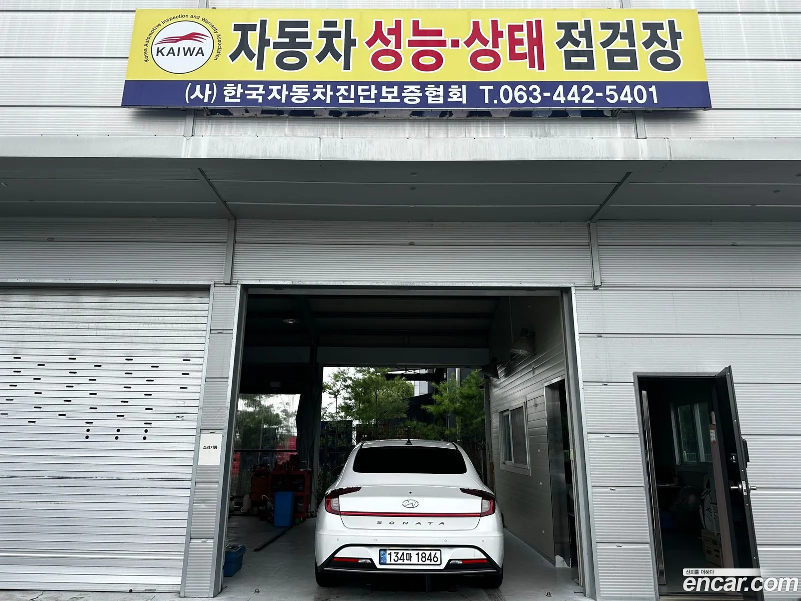 Hyundai Sonata 2019 — 11