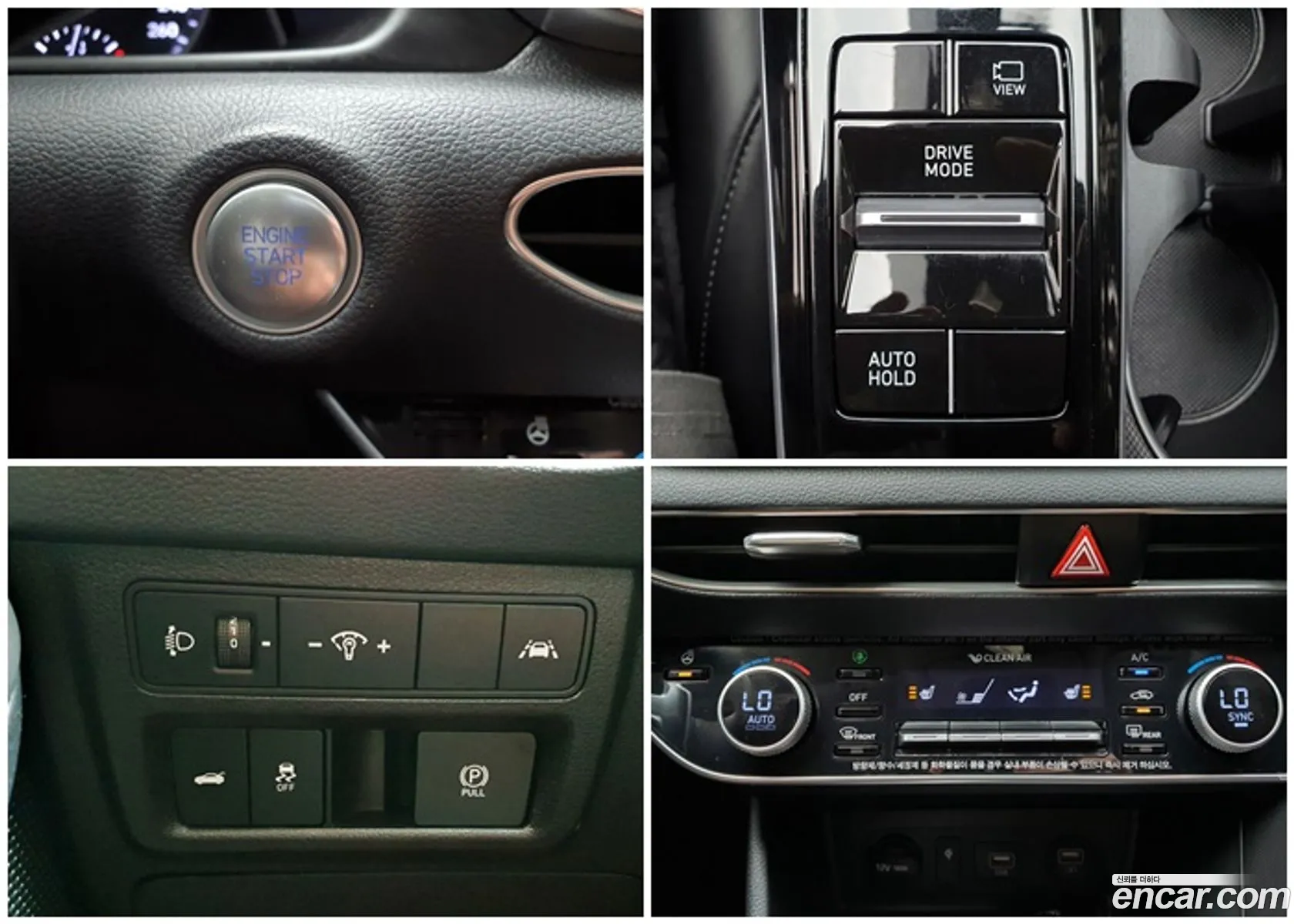 Hyundai Sonata 2019 — 7
