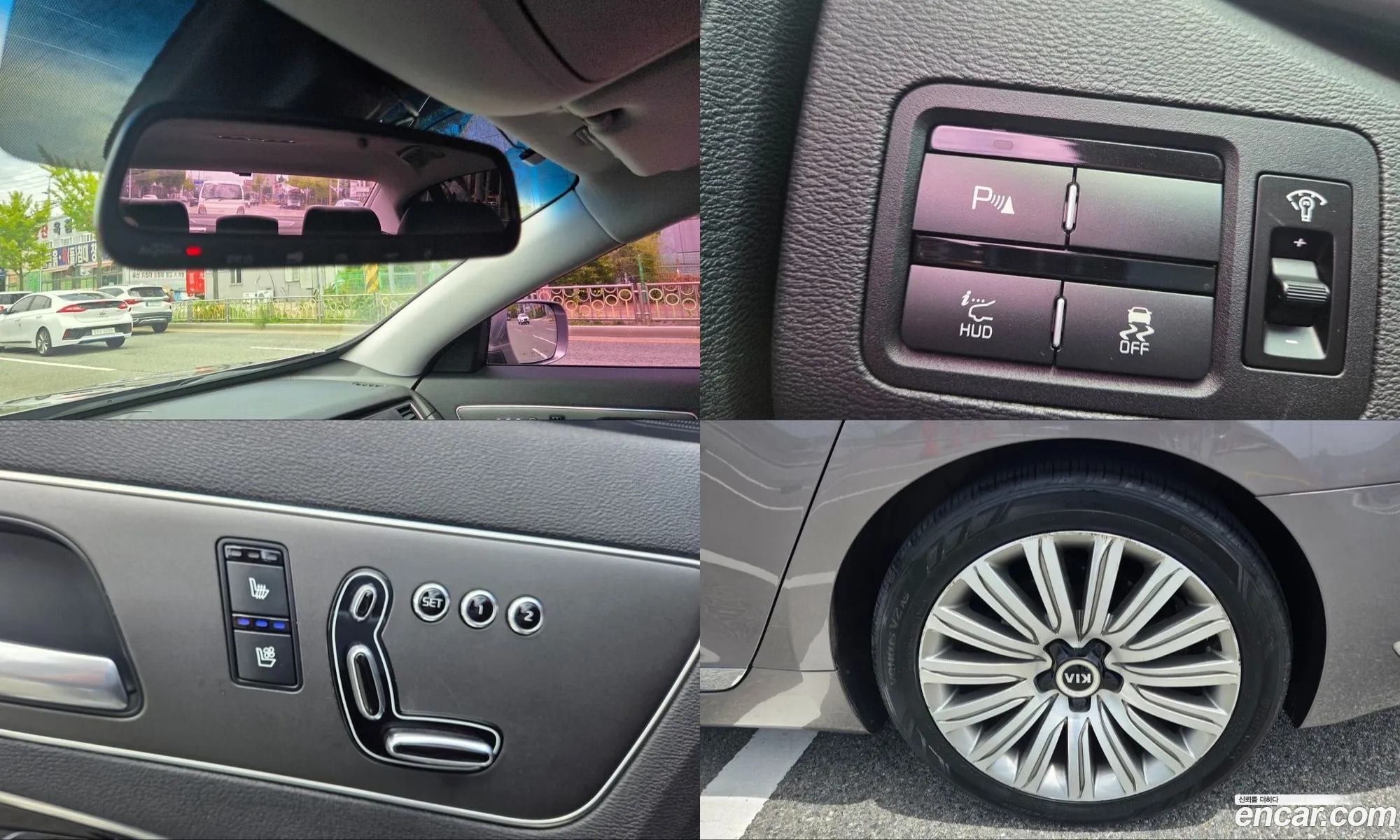 Kia K9 2014 — 9