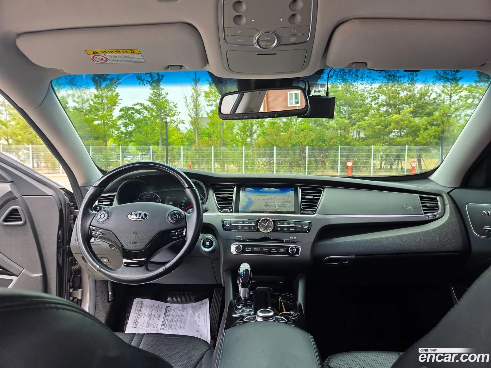 Kia K9 2014 — 15
