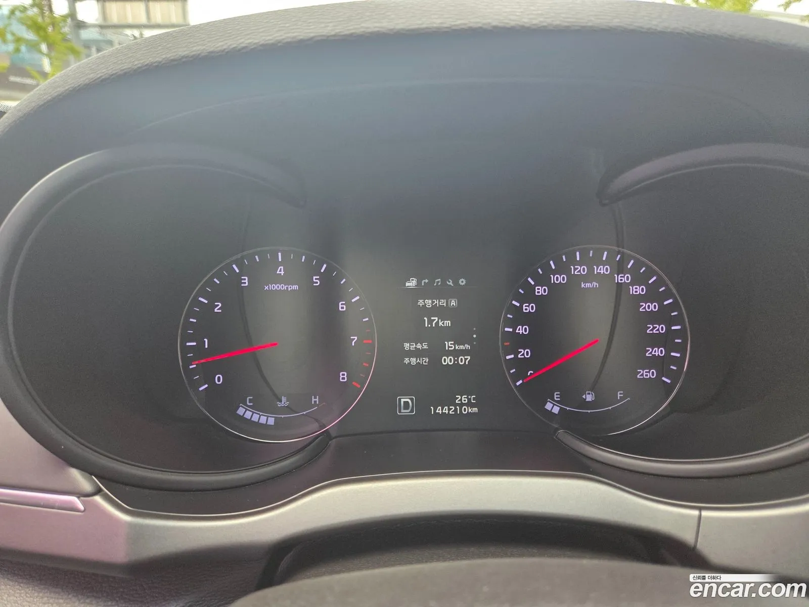 Kia K9 2014 — 4