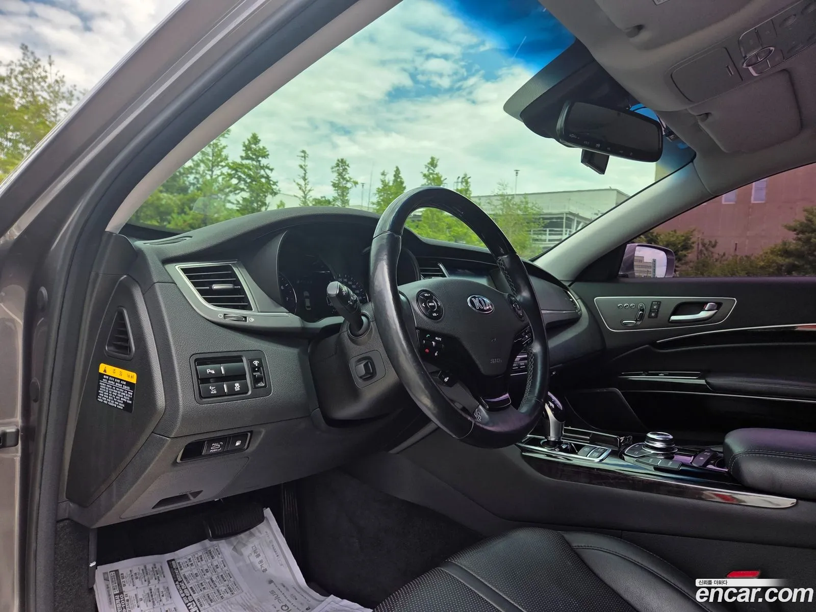 Kia K9 2014 — 16