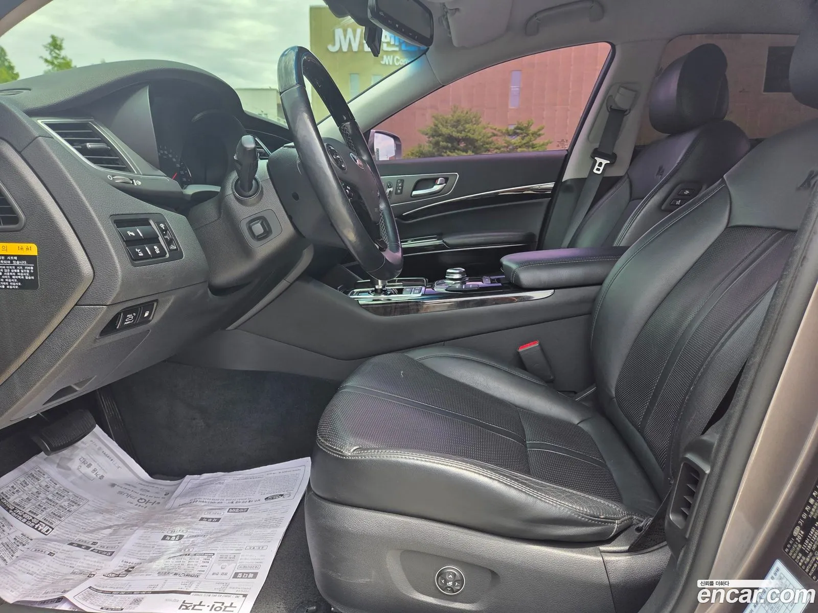Kia K9 2014 — 8