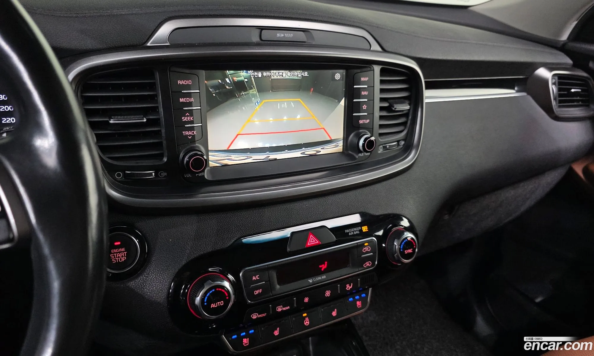 Kia Sorento 2017 — 26