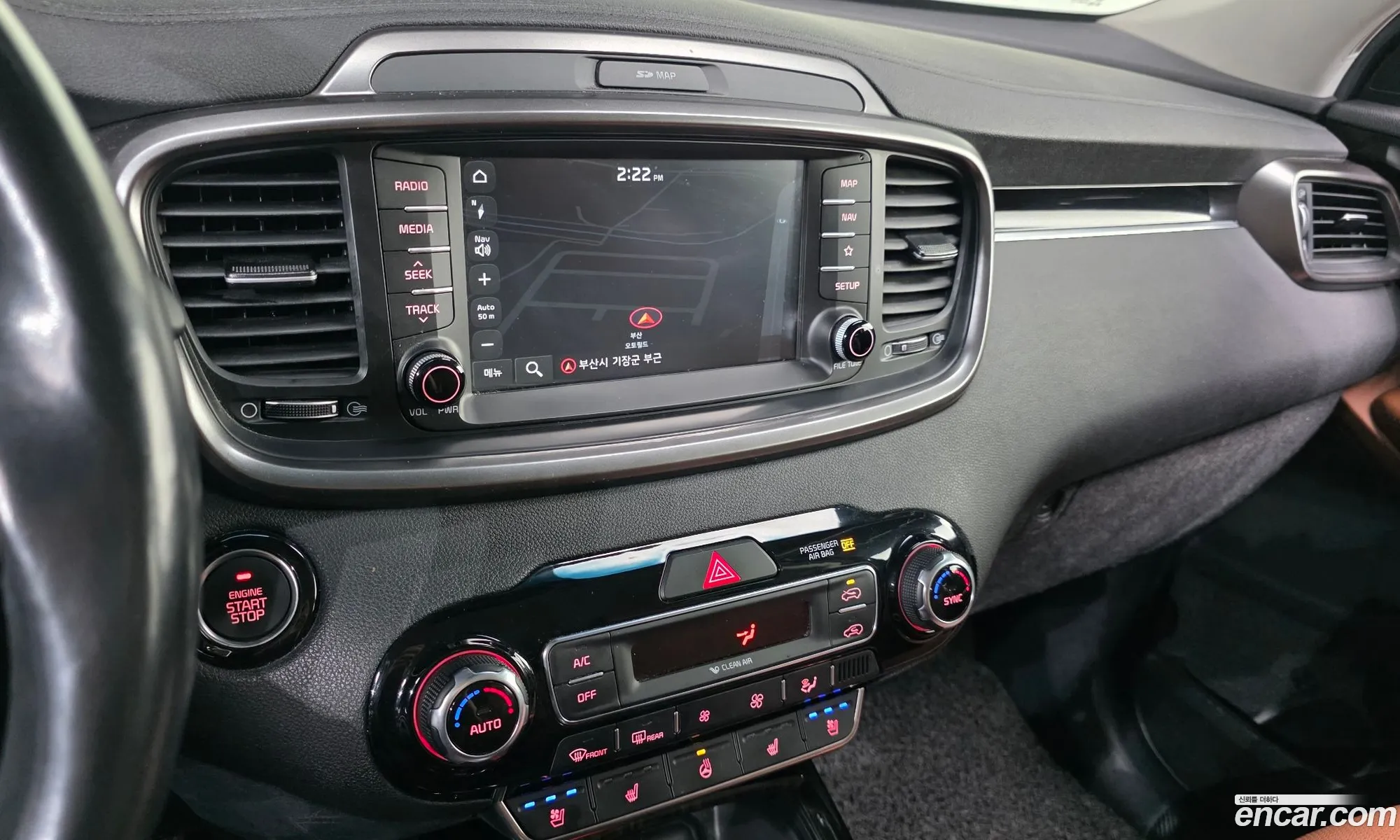 Kia Sorento 2017 — 20