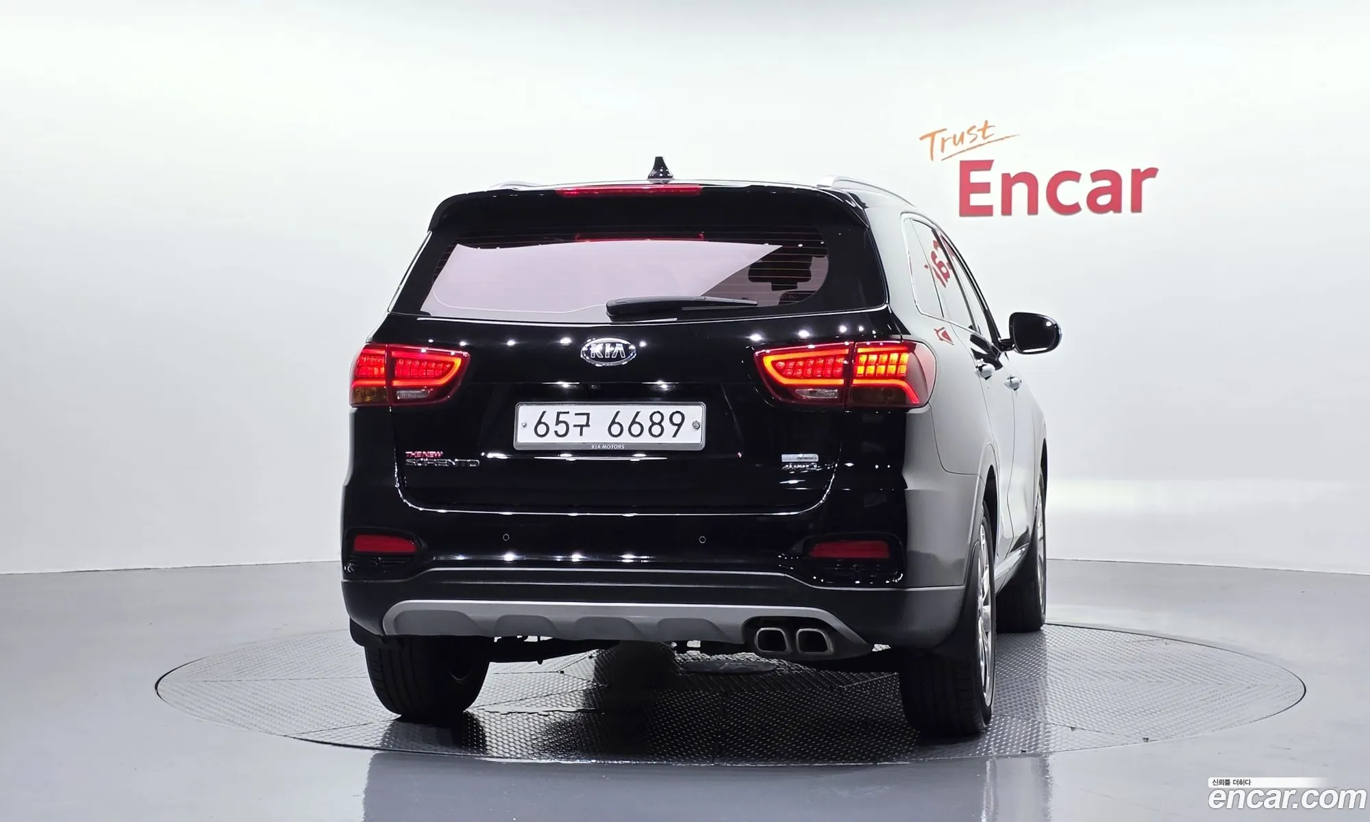 Kia Sorento 2017 — 28