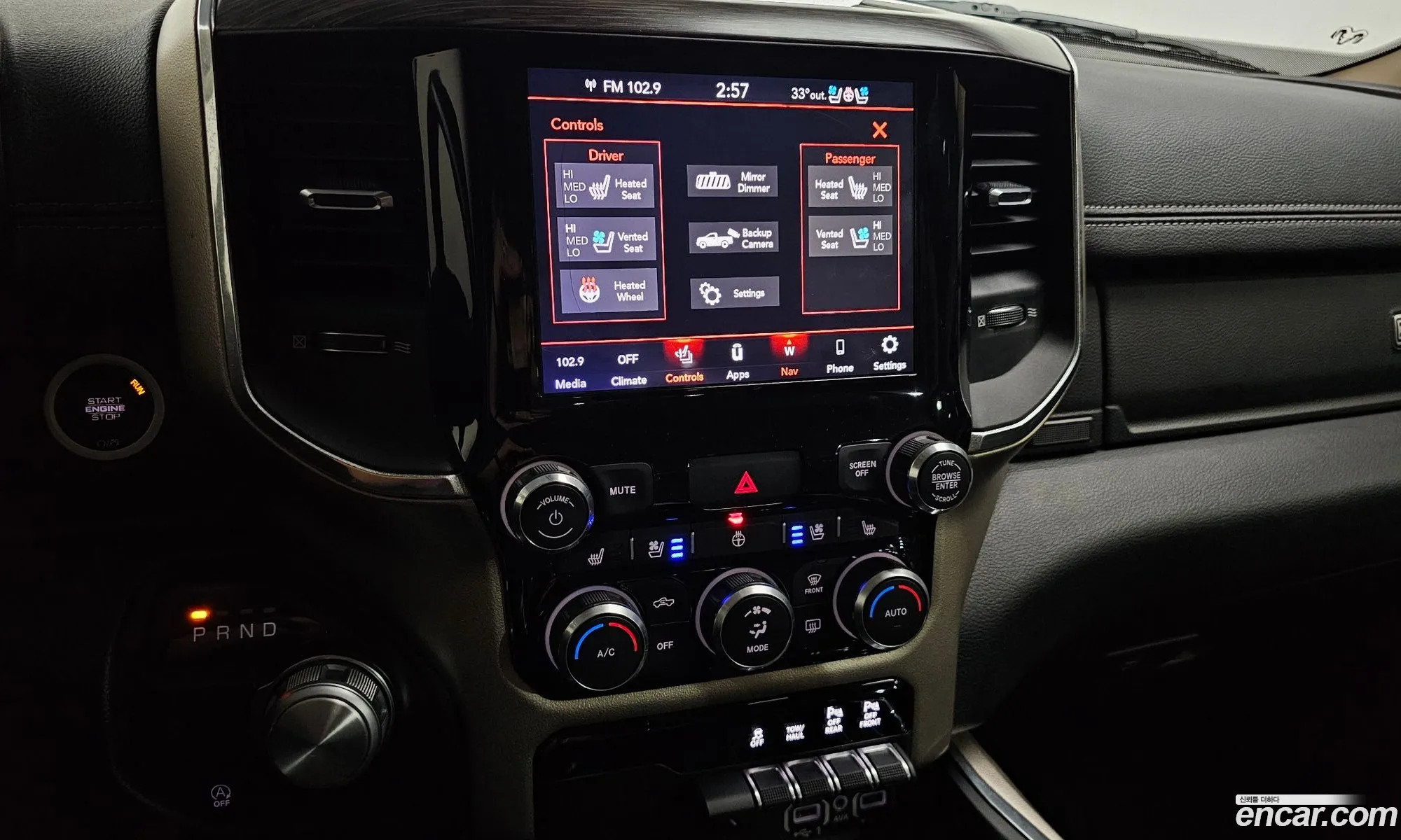 Dodge Ram Pickup 2019 1C6RREJT6KN635711 — 7