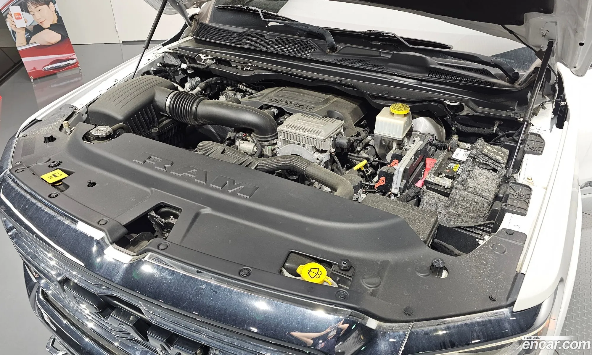 Dodge Ram Pickup 2019 1C6RREJT6KN635711 — 6