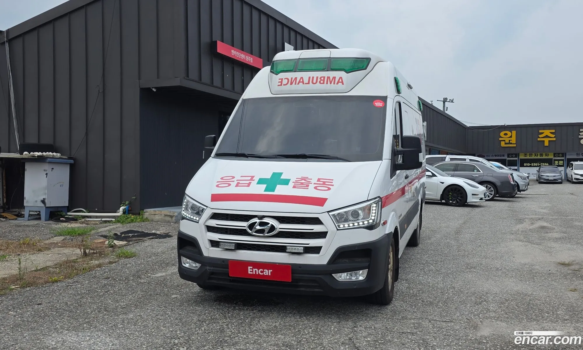 Hyundai Solati 2016 KRFEKBF2JGB001673 — 16