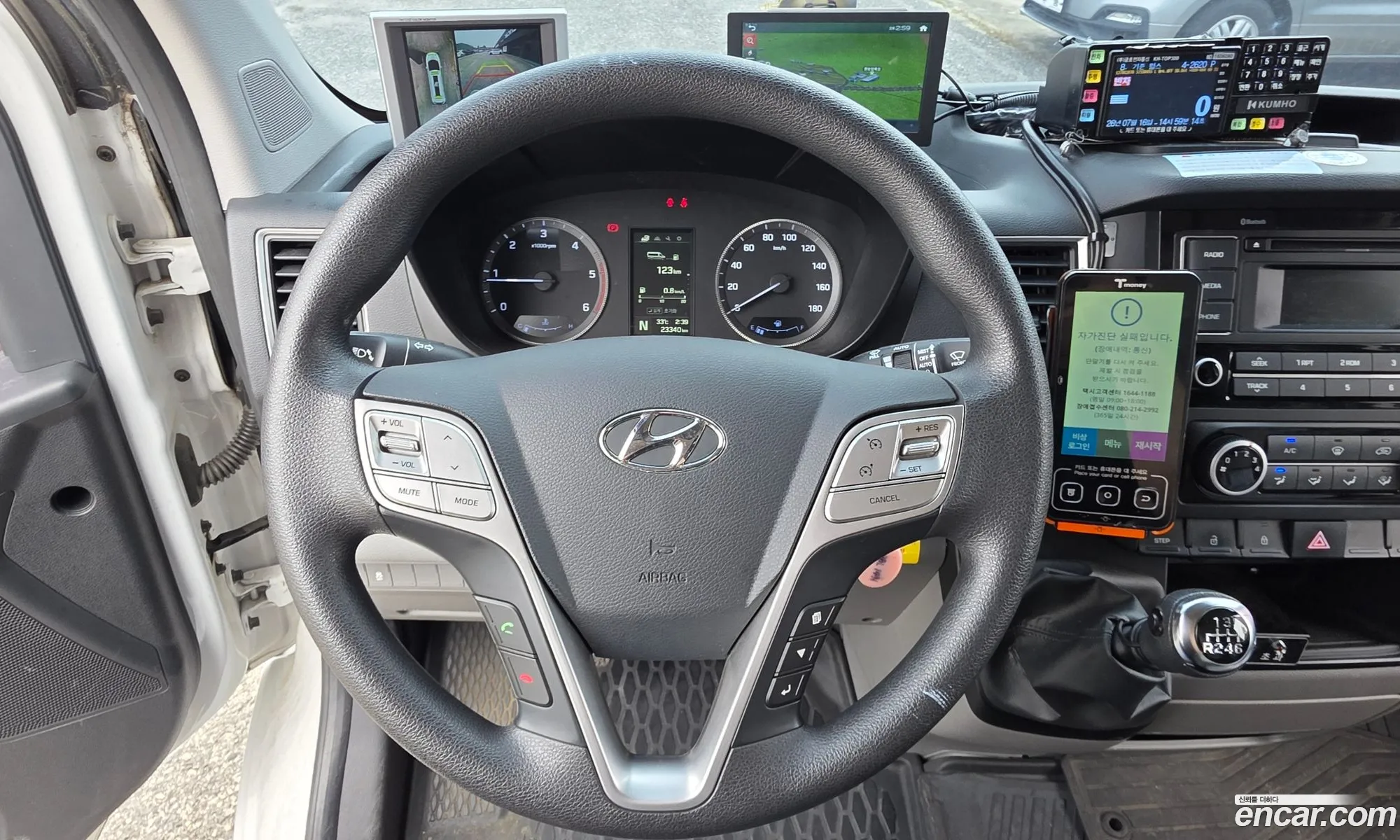 Hyundai Solati 2016 KRFEKBF2JGB001673 — 19
