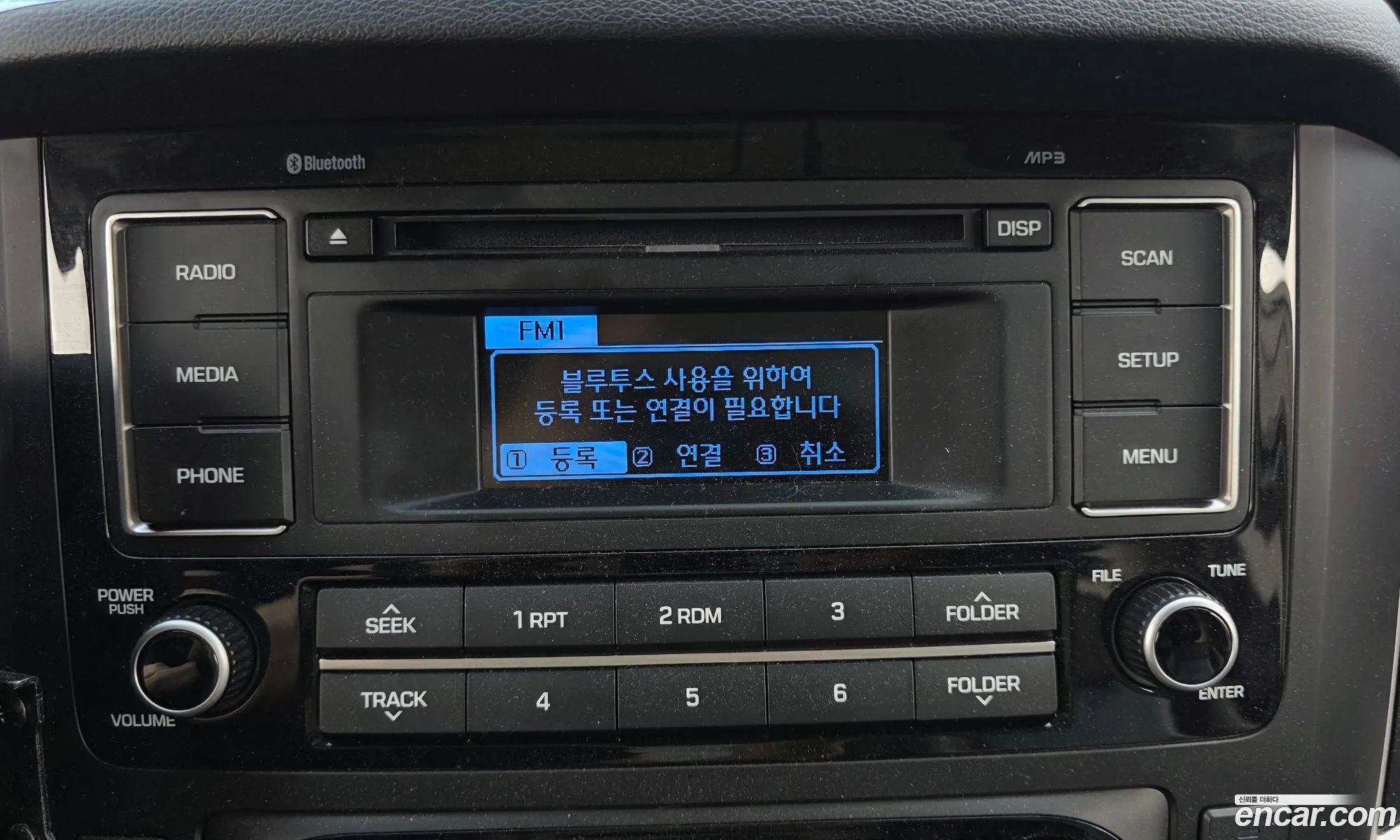 Hyundai Solati 2016 KRFEKBF2JGB001673 — 6