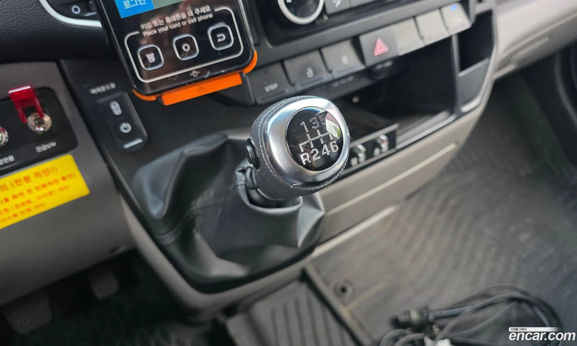 Hyundai Solati 2016 KRFEKBF2JGB001673 — 13