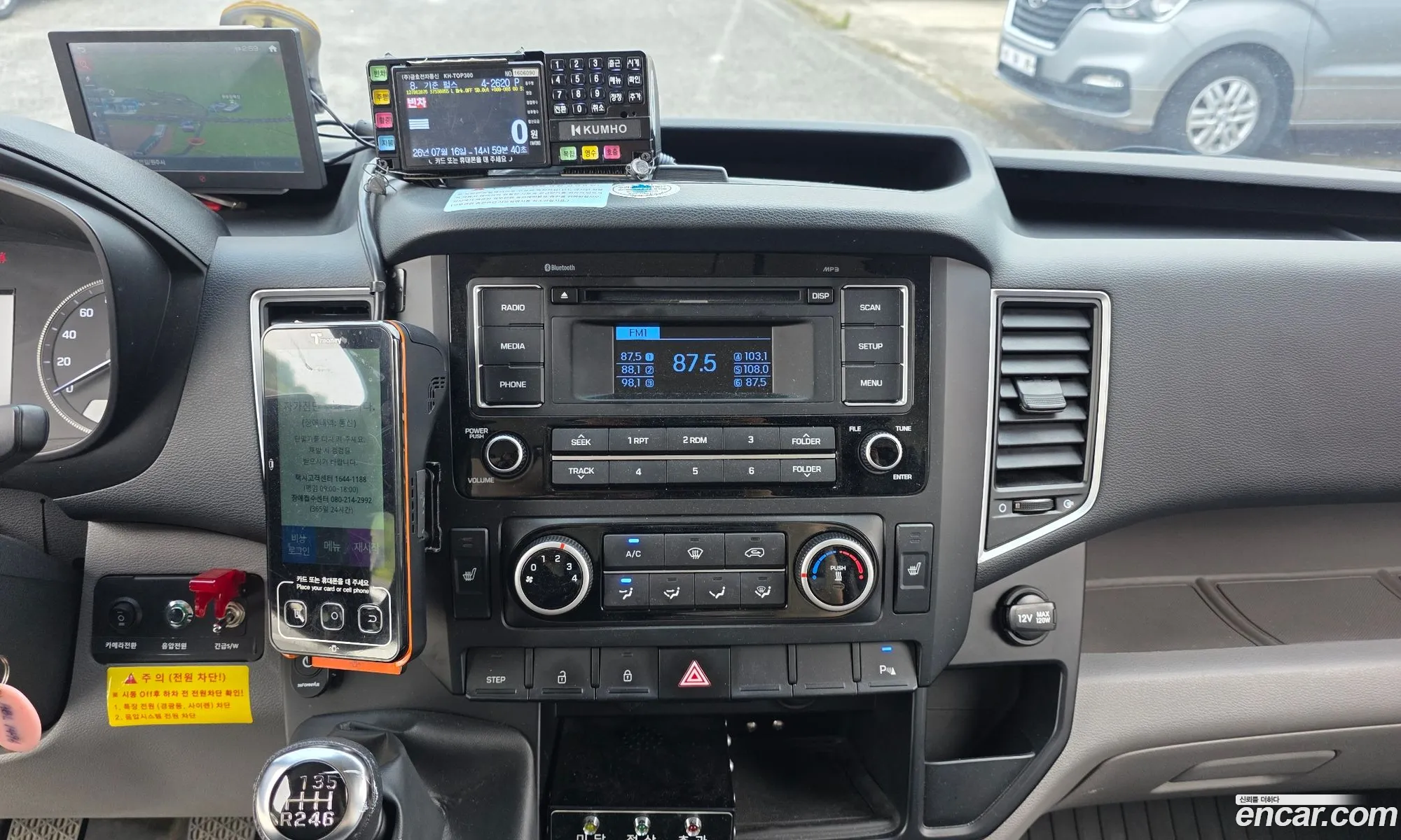 Hyundai Solati 2016 KRFEKBF2JGB001673 — 15