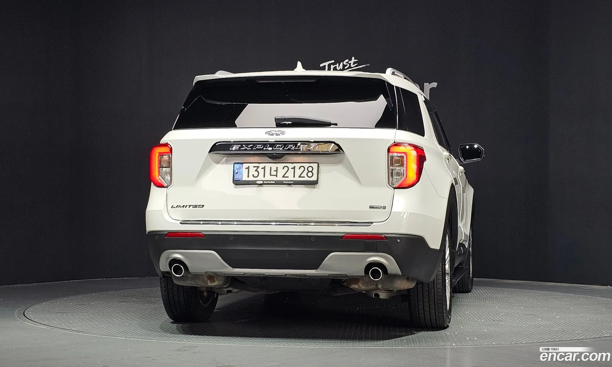 Ford Explorer 6th Gen