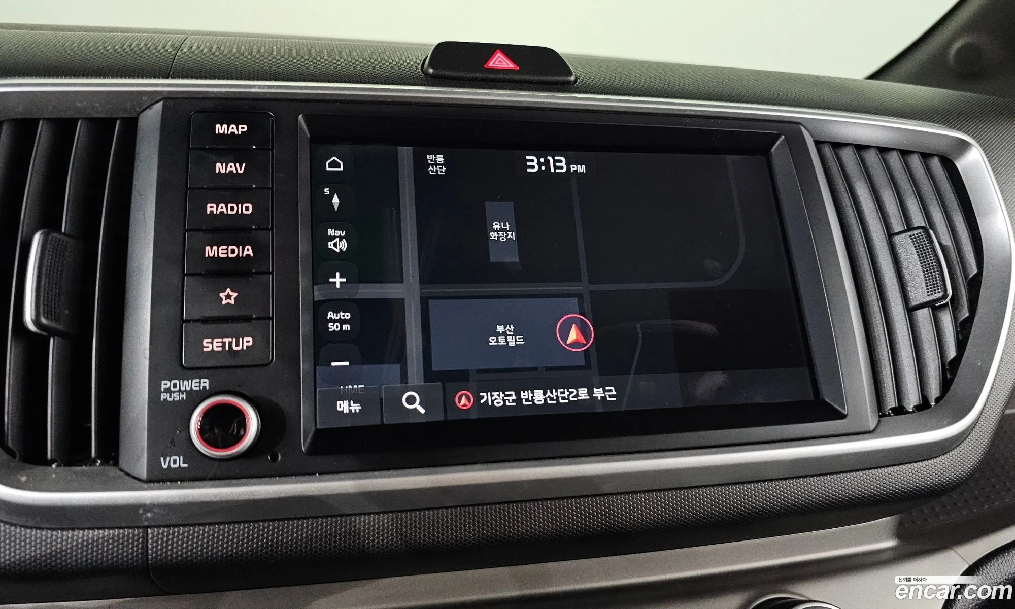 Kia Ray 2020 KNACK811BLT236780 — 14