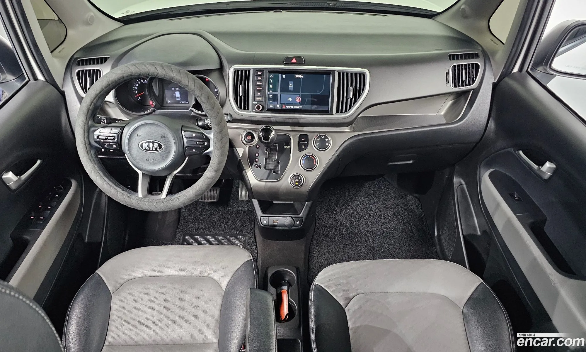 Kia Ray 2020 KNACK811BLT236780 — 7