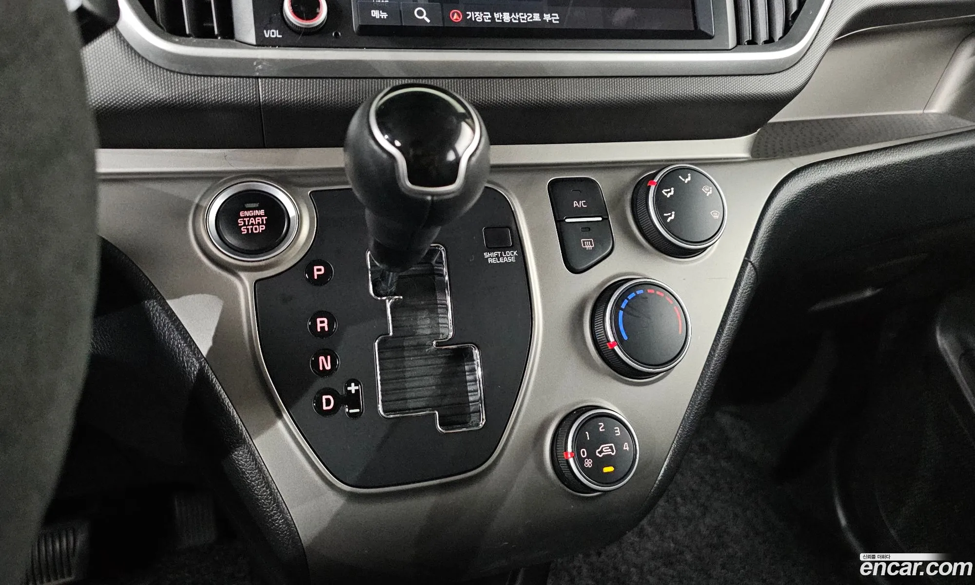 Kia Ray 2020 KNACK811BLT236780 — 20