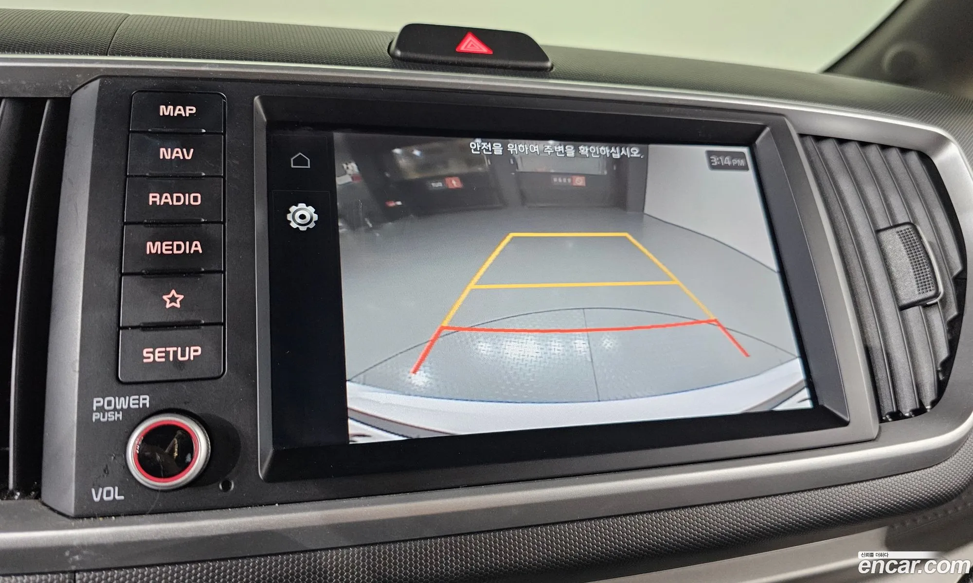 Kia Ray 2020 KNACK811BLT236780 — 12