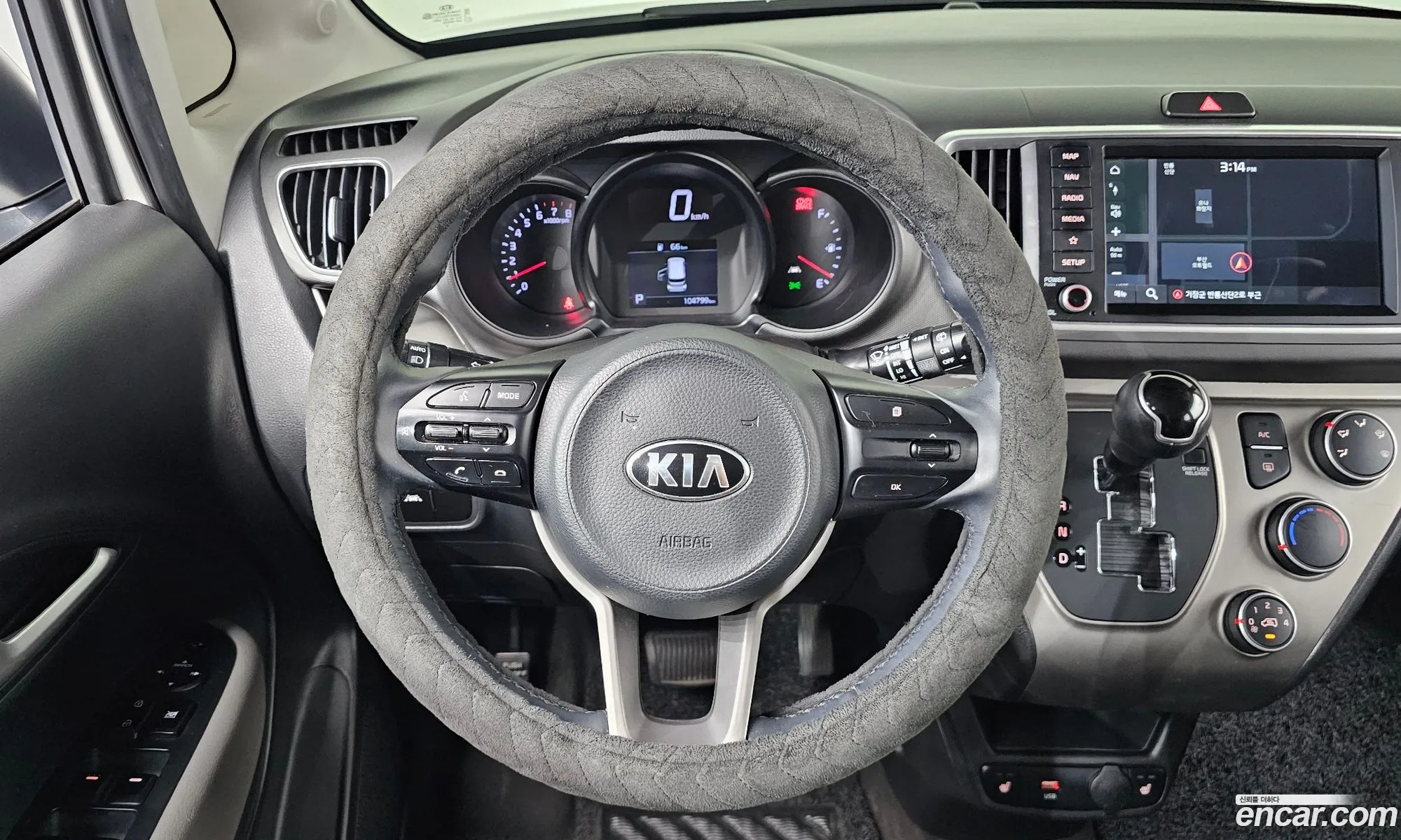 Kia Ray 2020 KNACK811BLT236780 — 17