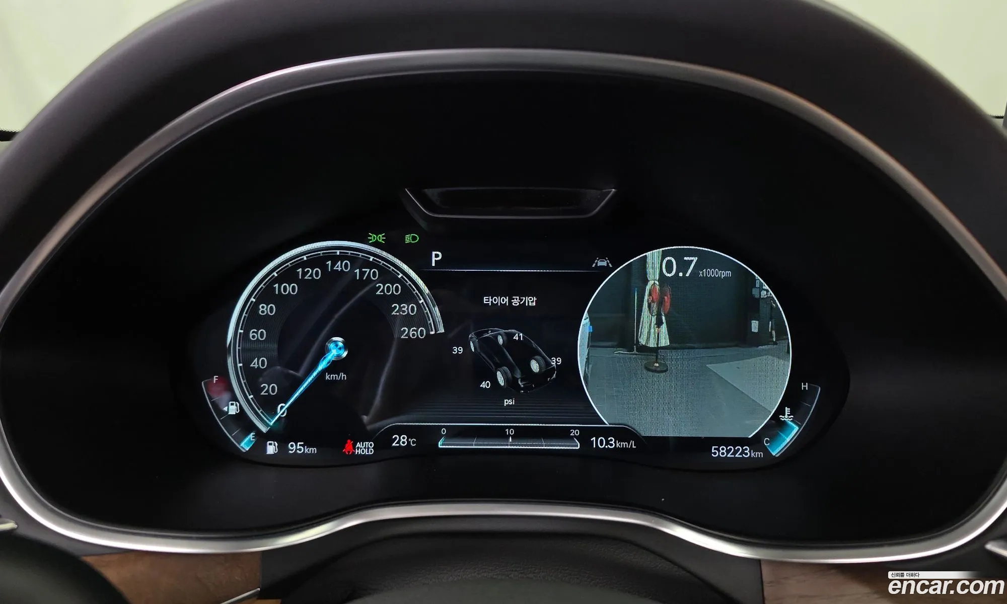 Genesis G80 2021 — 4