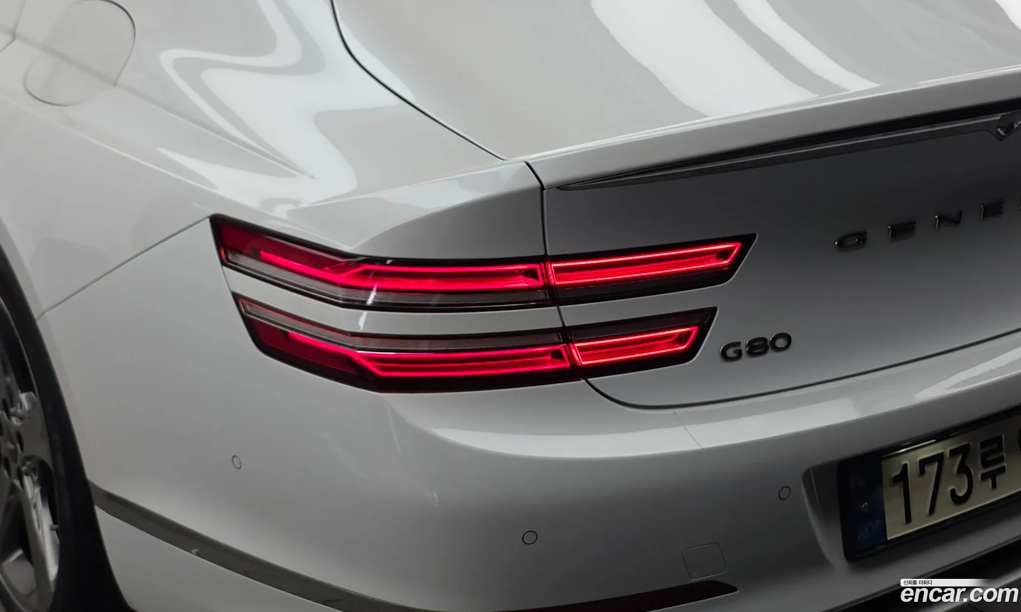Genesis G80 2021 — 2
