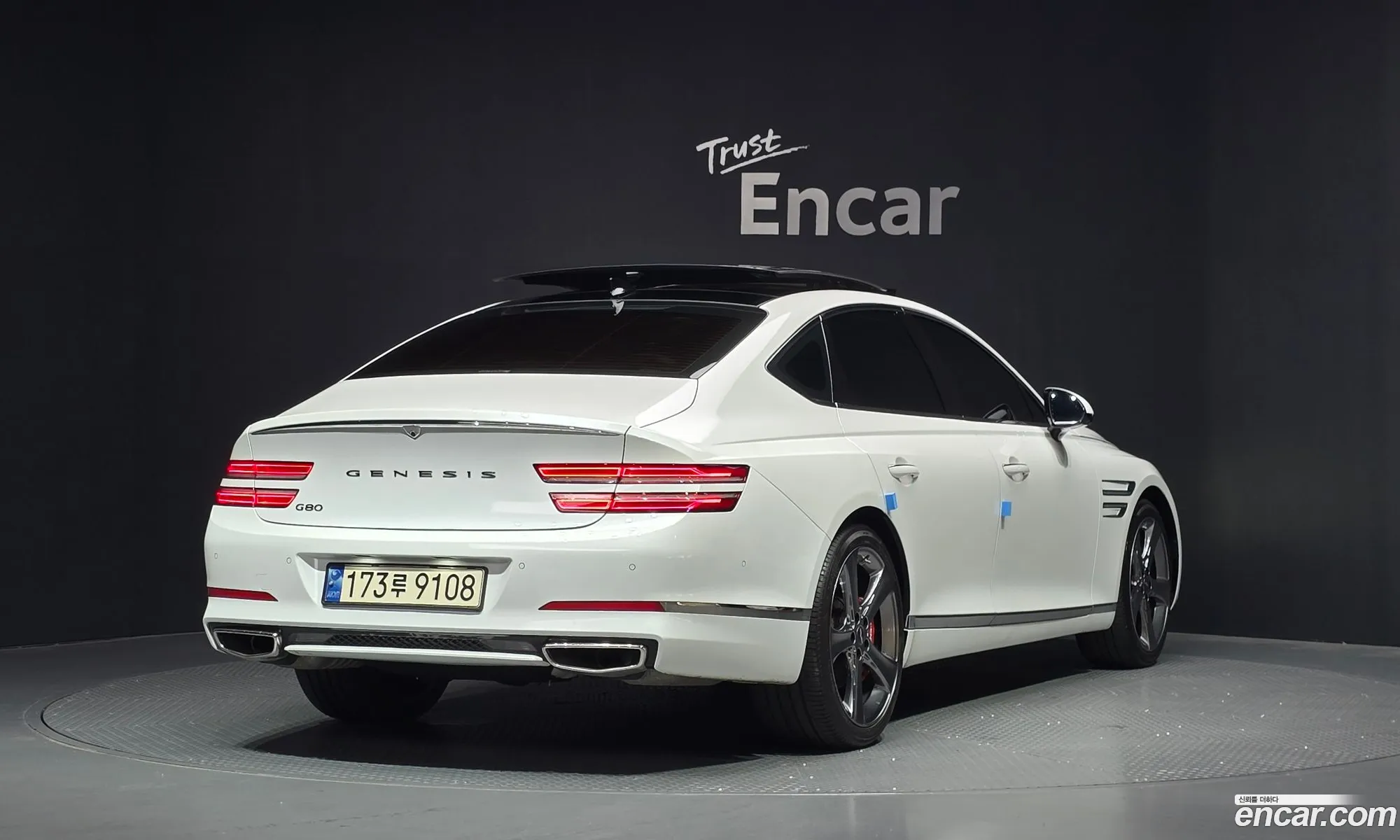 Genesis G80 2021 — 24