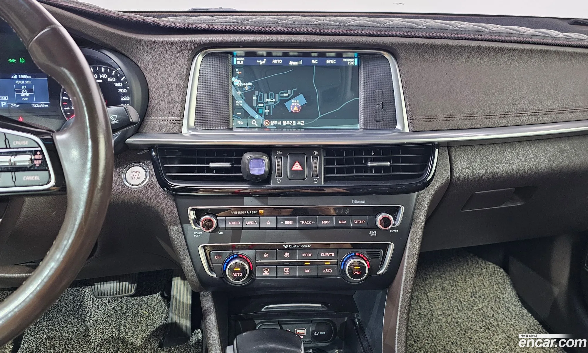 Kia K5 2018 KNAGU411BKA263988 — 15