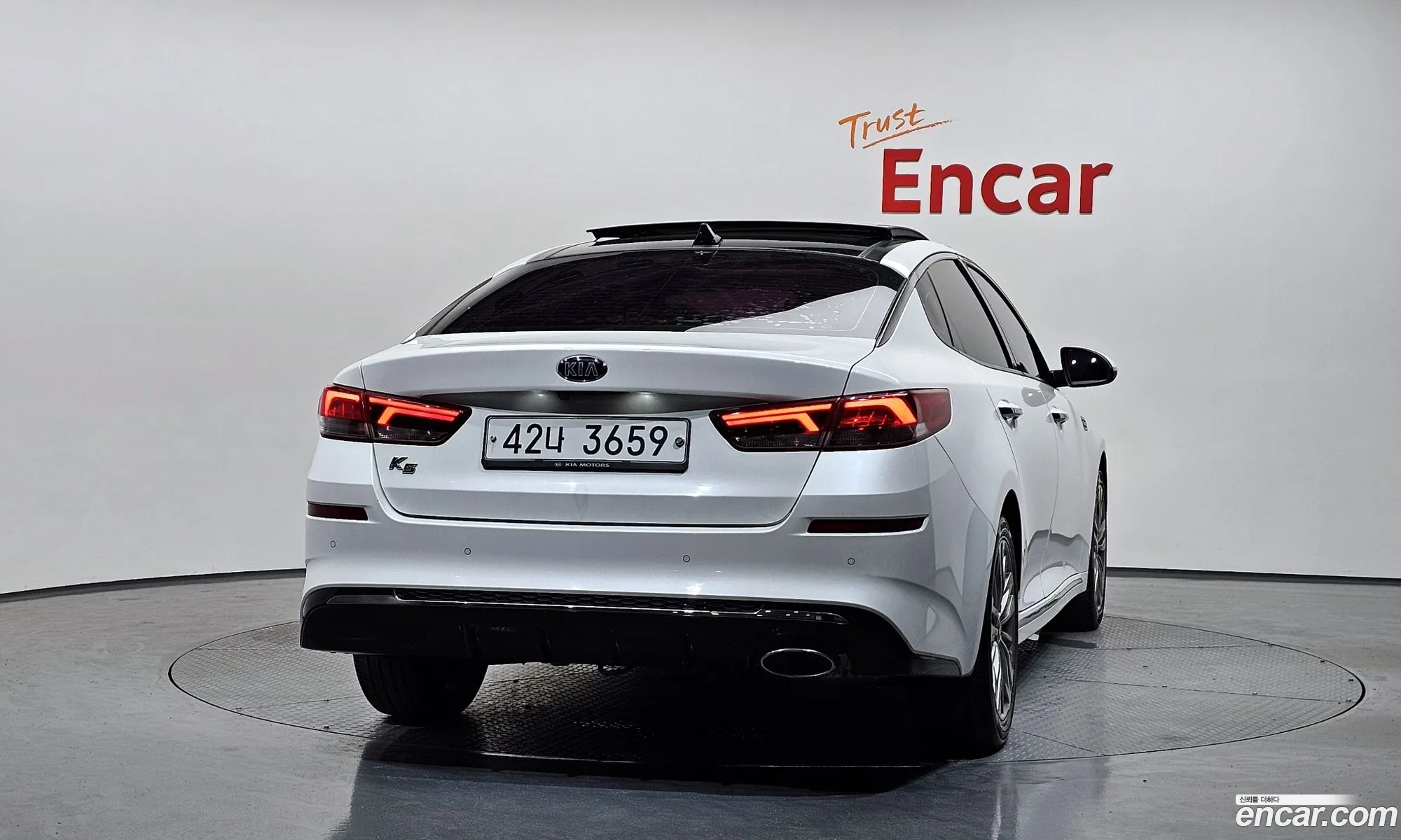 Kia K5 2018 KNAGU411BKA263988 — 27