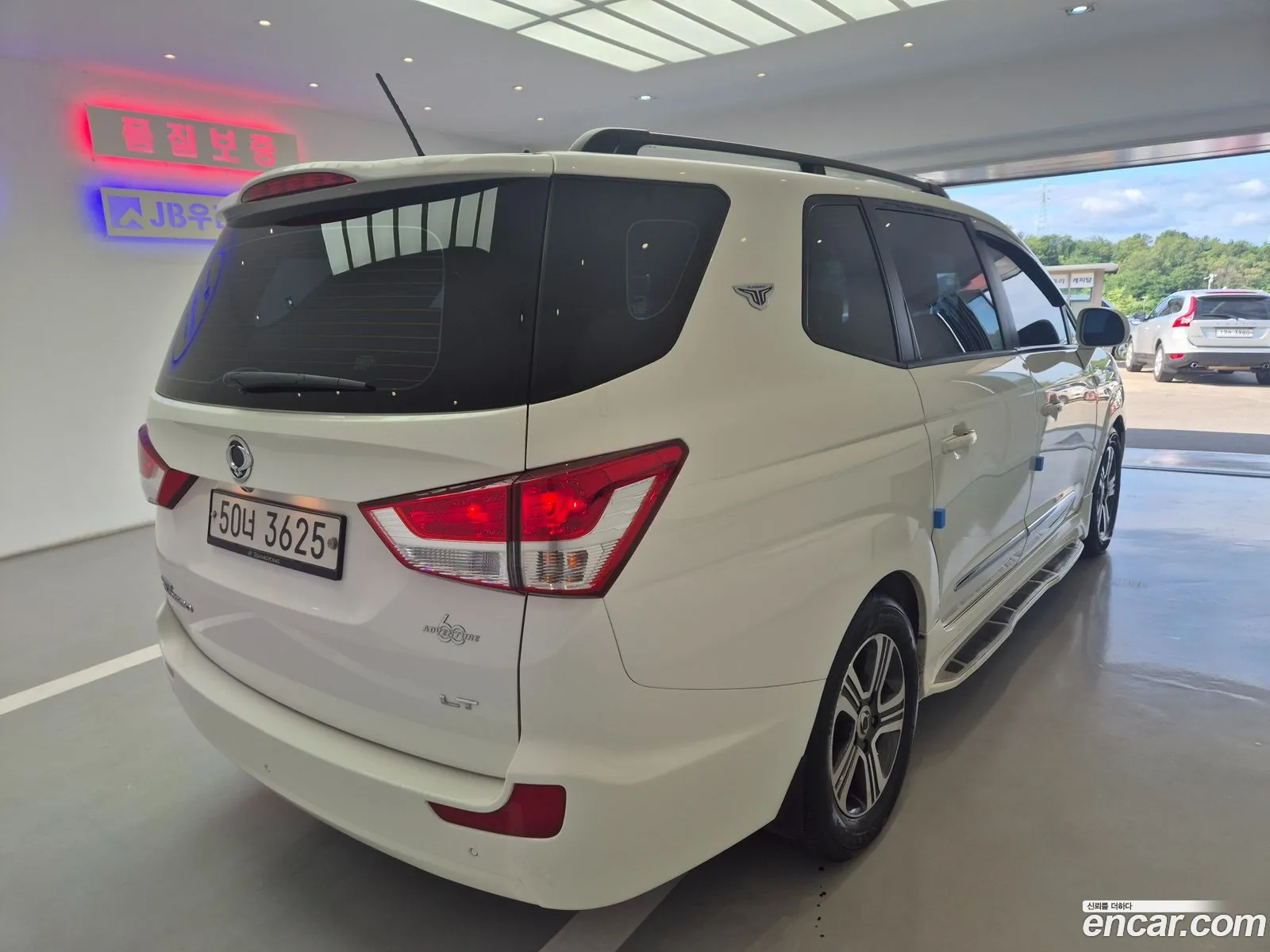 KG Mobility (SsangYong) Korando Turismo