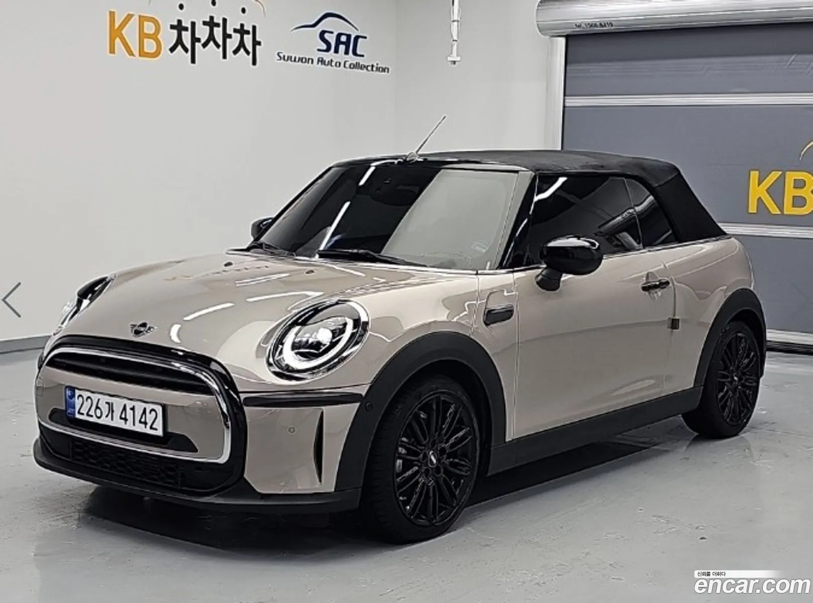 Mini Cooper Convertible