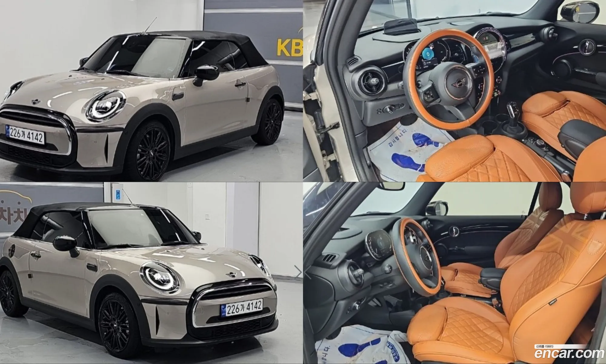 Mini Cooper Convertible