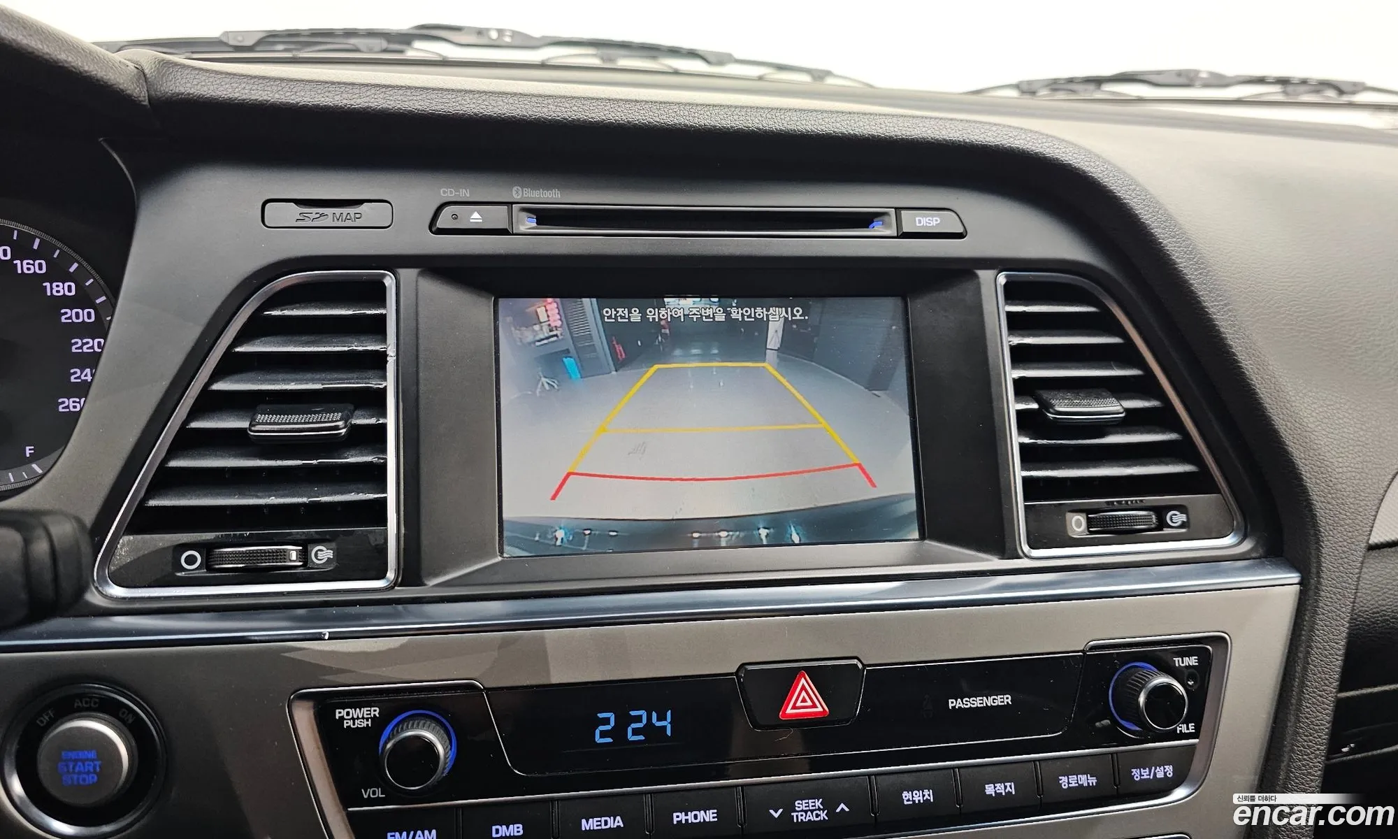 Hyundai LF Sonata 2014 KMHE341DBFA011166 — 22