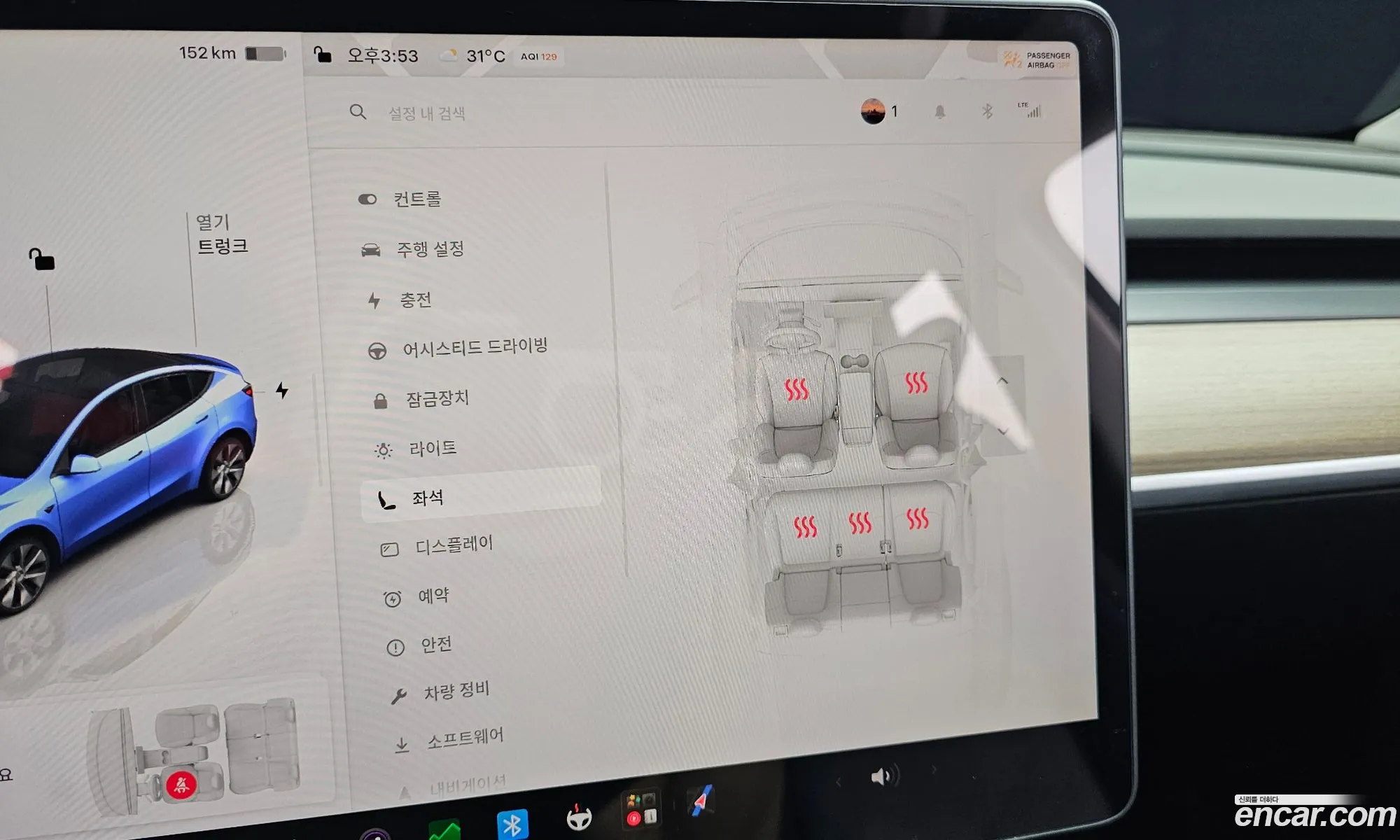 Tesla Model Y 2022 — 27