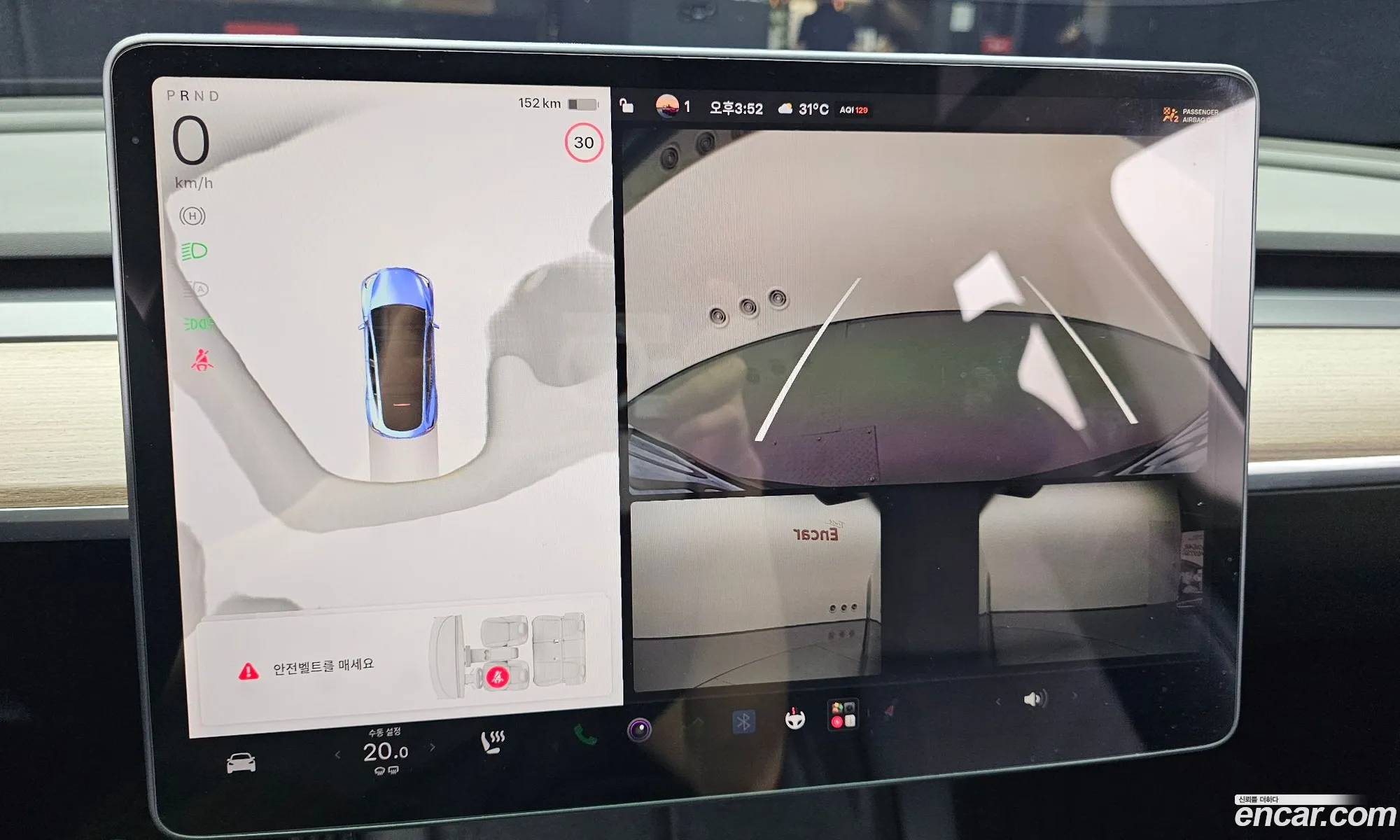 Tesla Model Y 2022 — 10