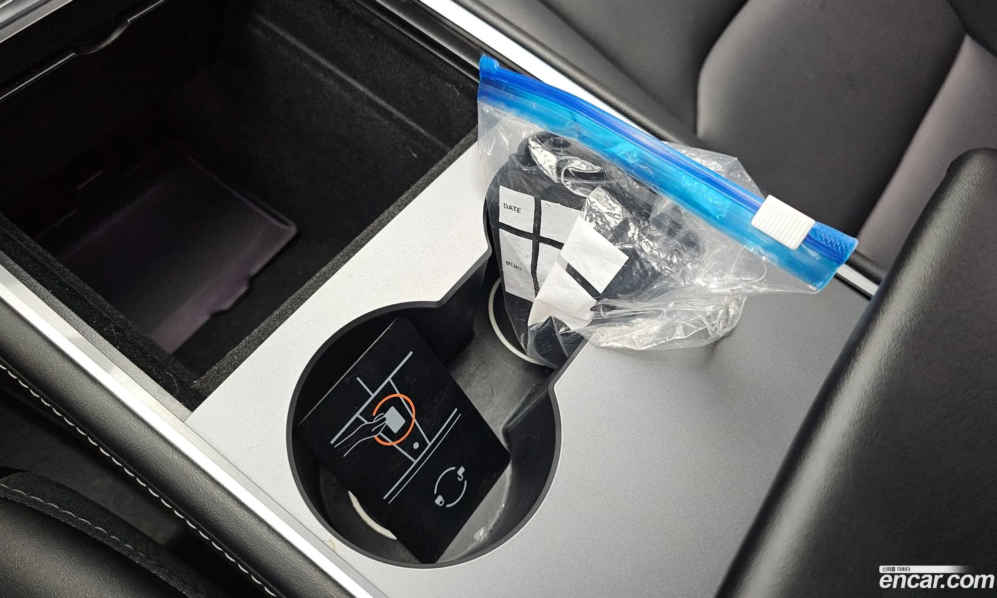 Tesla Model Y 2022 — 15