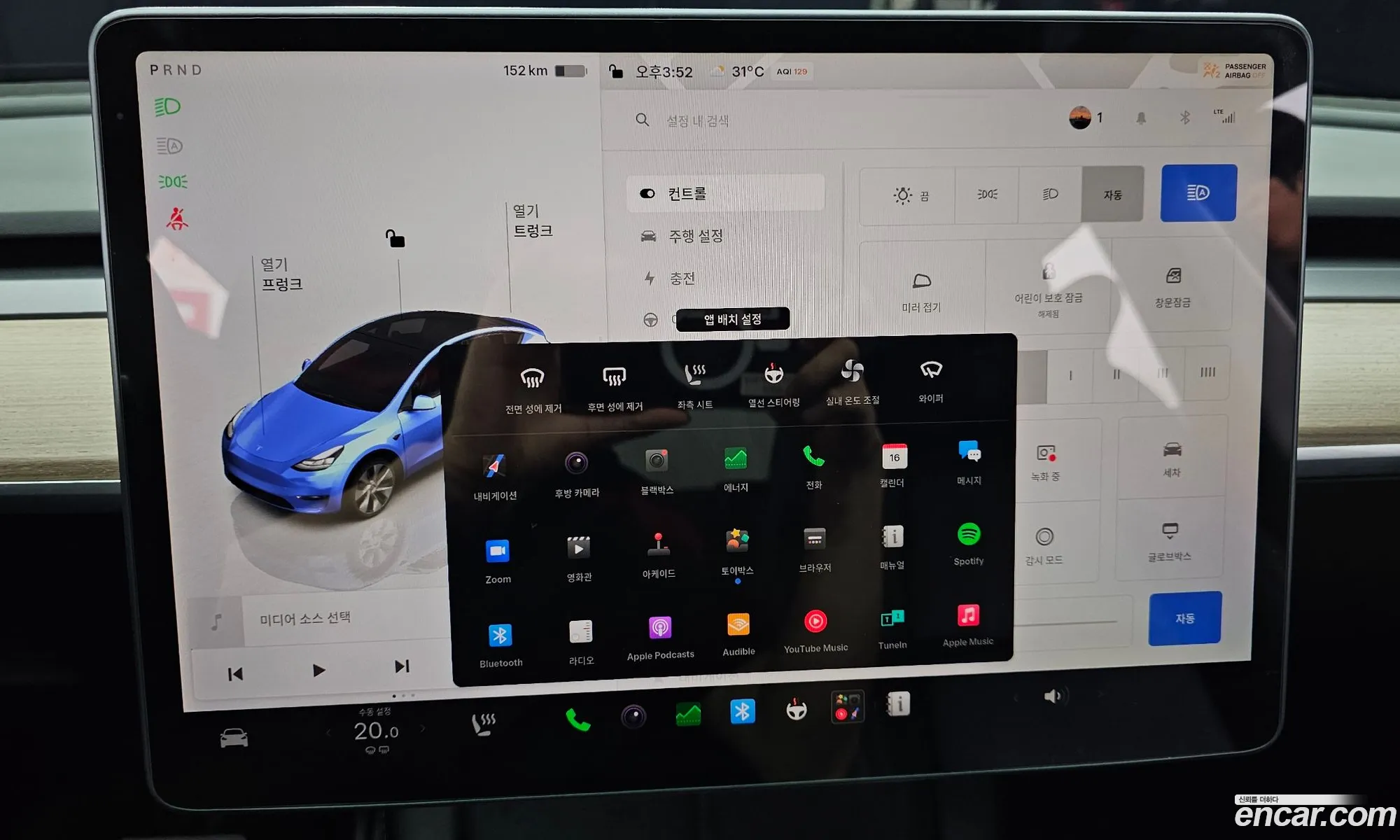 Tesla Model Y 2022 — 2
