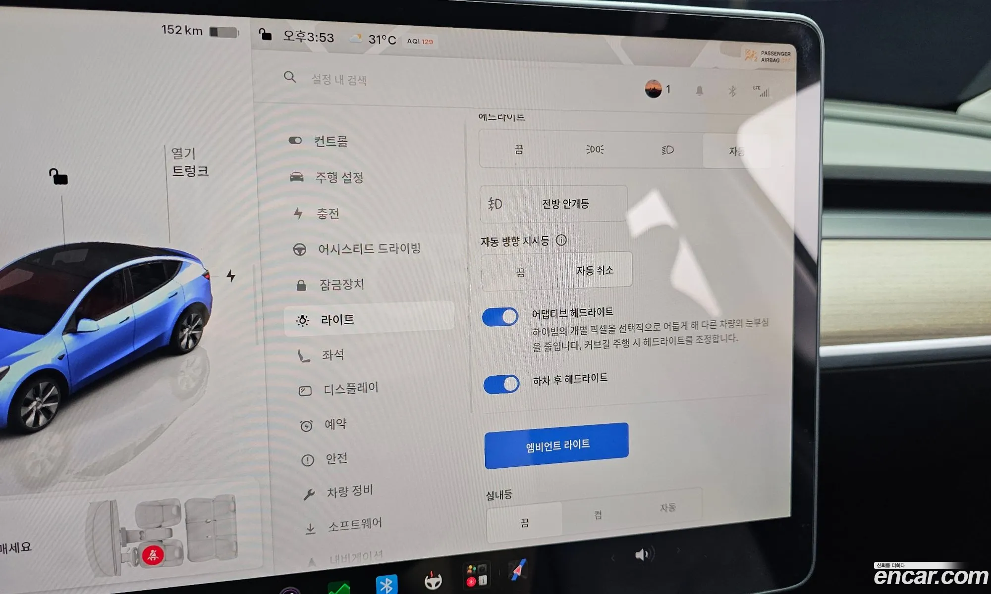 Tesla Model Y 2022 — 26