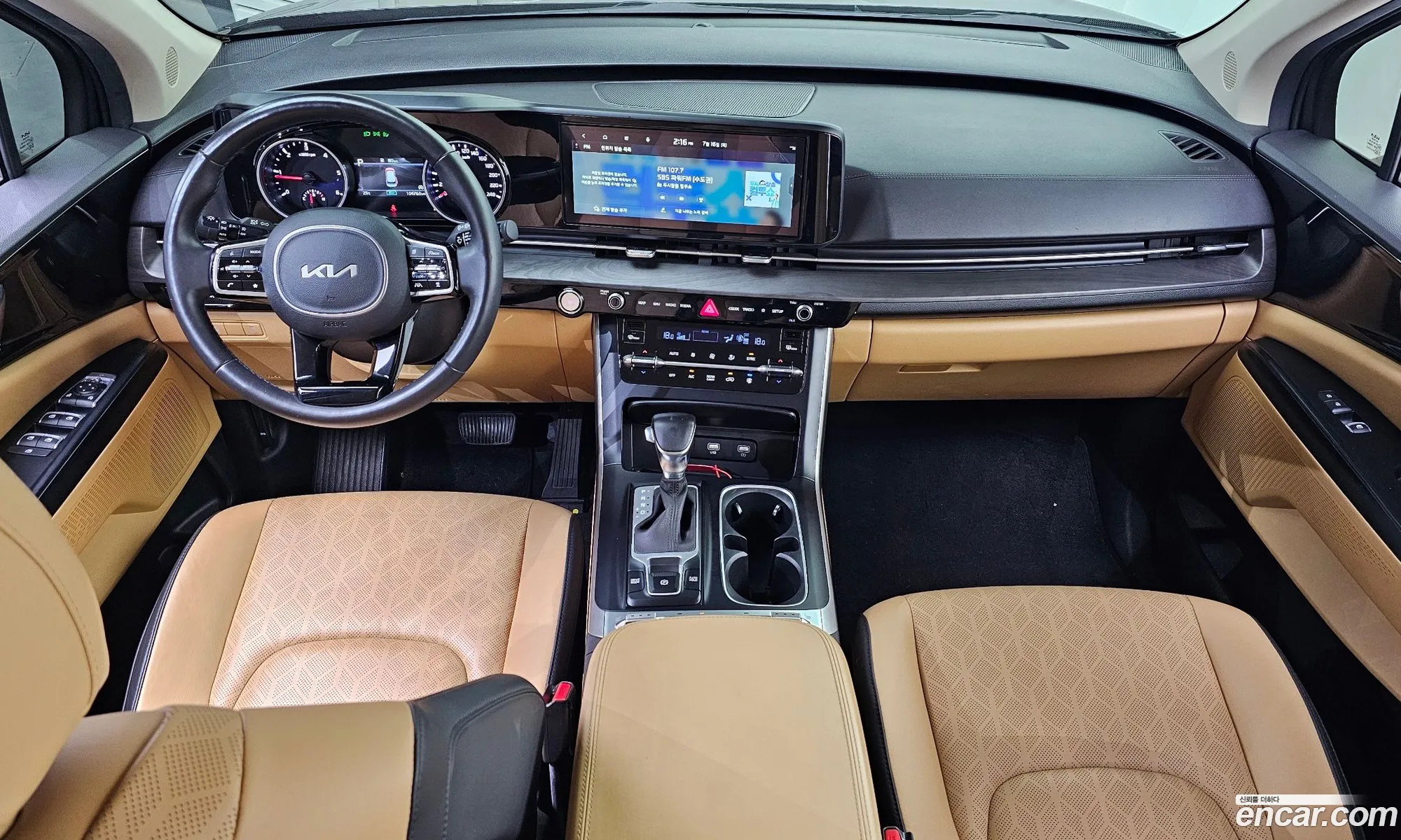 Kia Carnival 2022 KNANB81BBPS214254 — 14