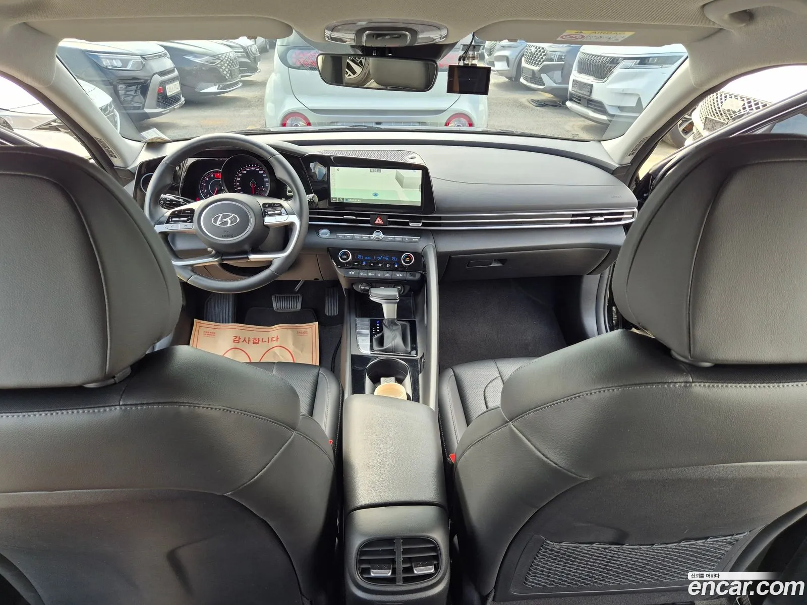Hyundai Elantra 2022 — 17