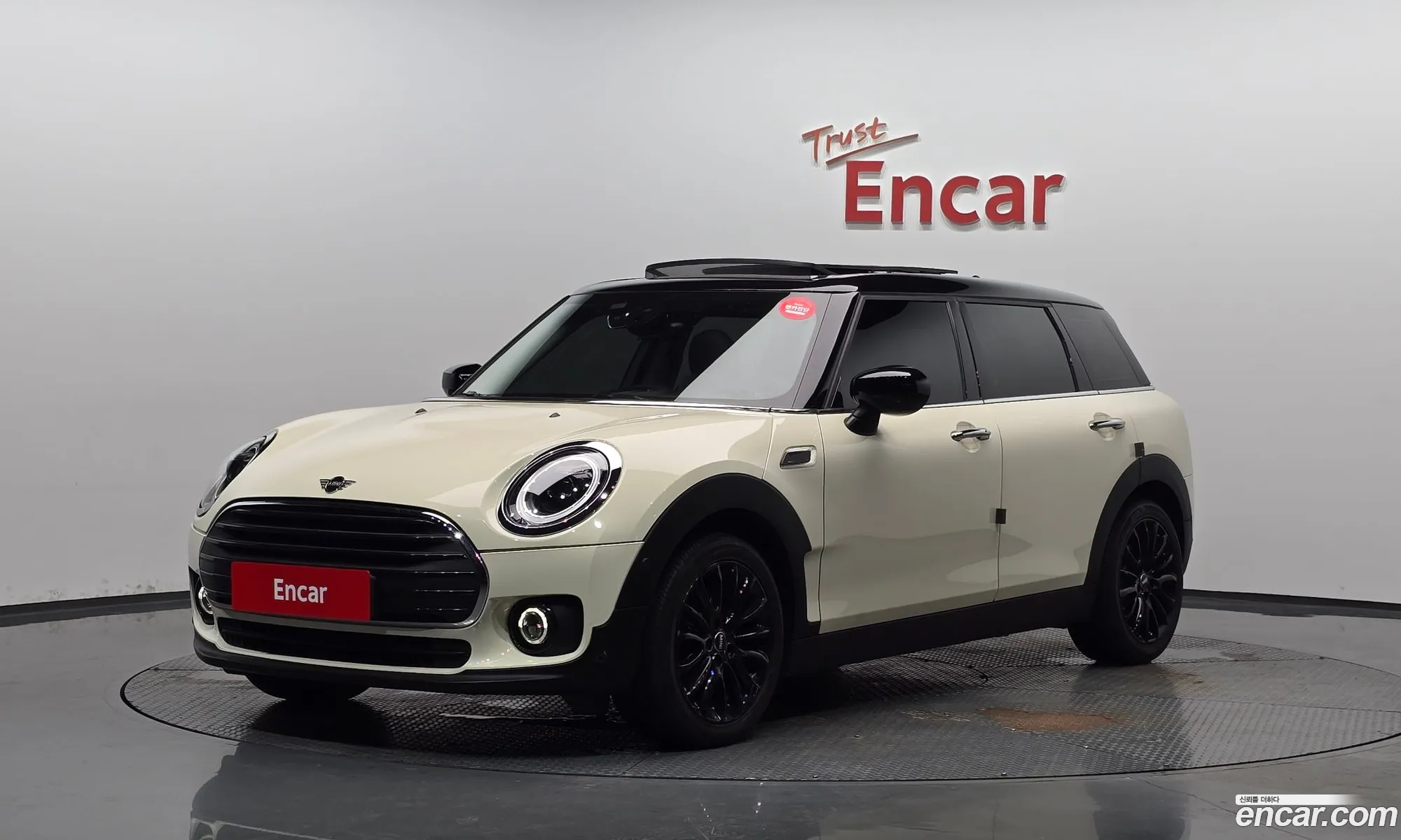 Mini Cooper Clubman