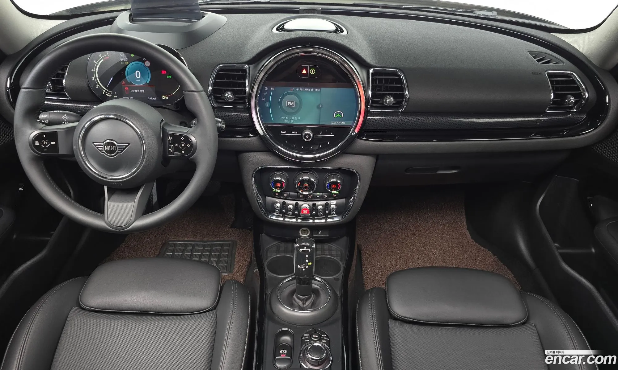 Mini Cooper Clubman 2021 — 3
