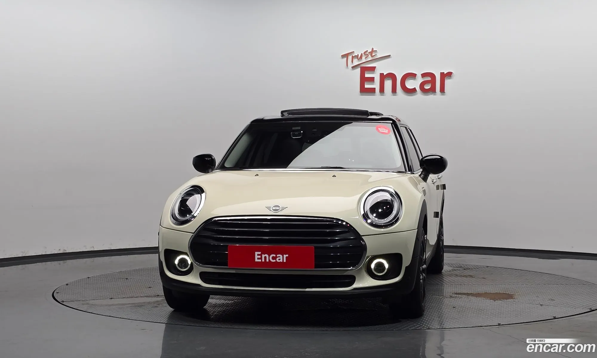 Mini Cooper Clubman