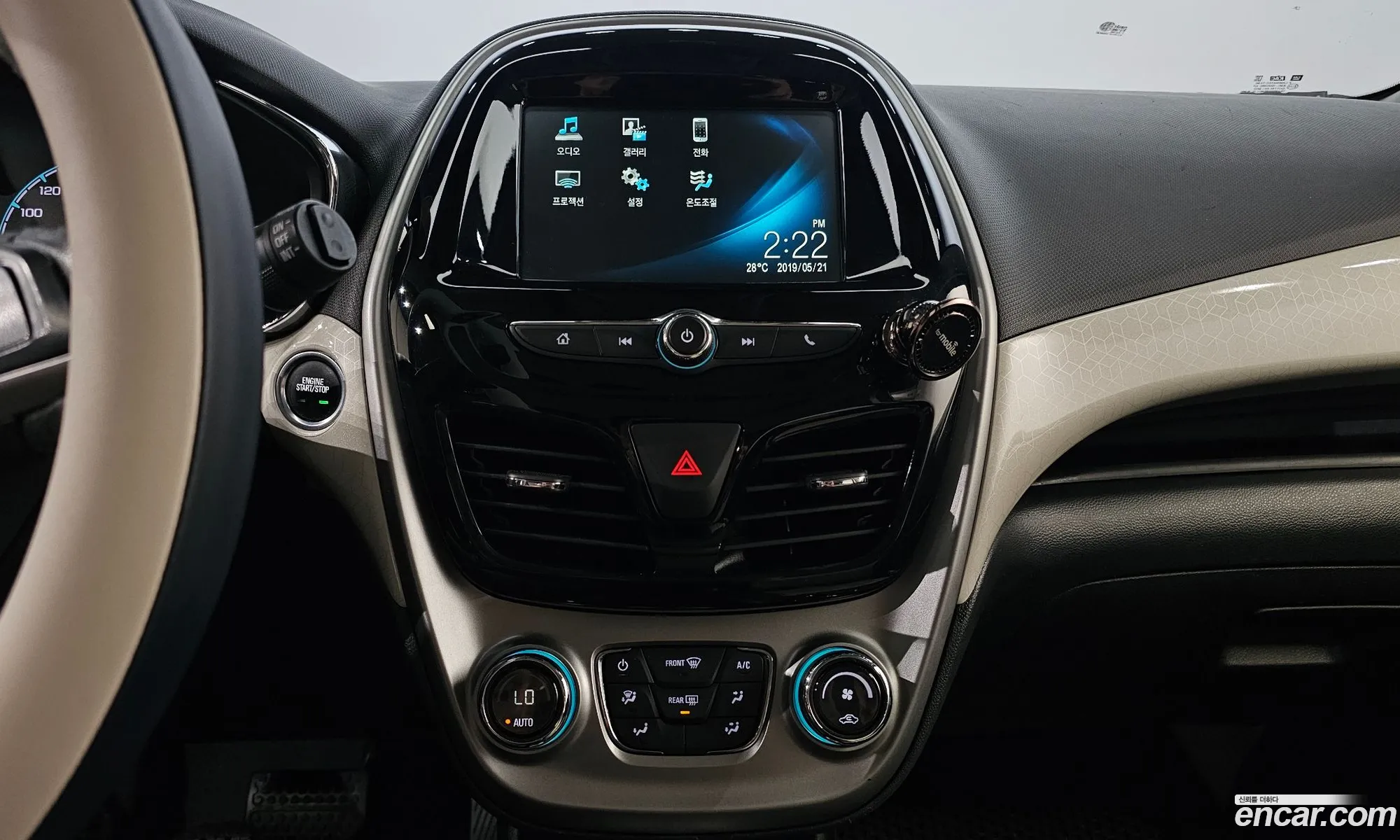 Chevrolet (GM Daewoo) The Next Spark 2016 — 12