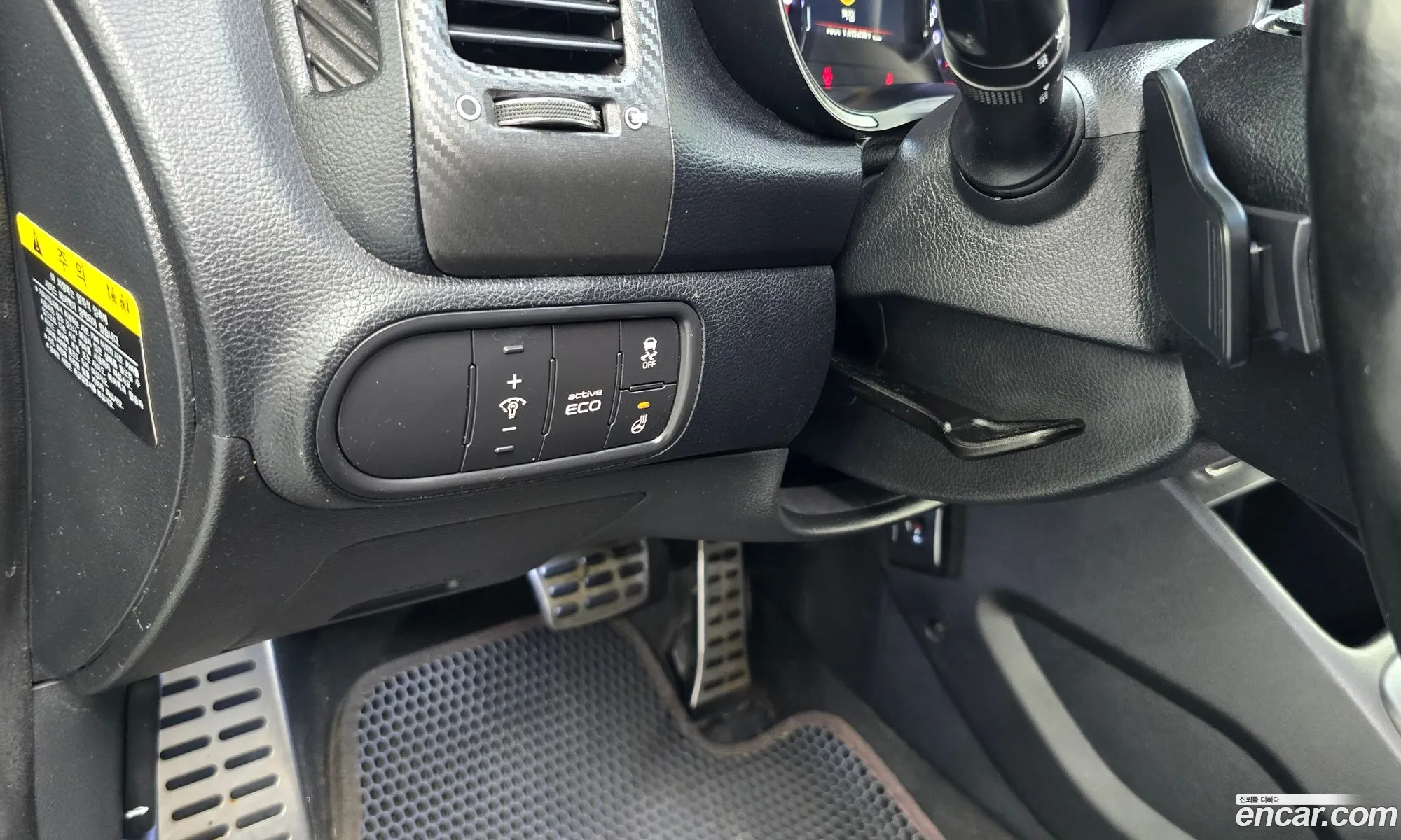 Kia K3 2013 KNAFZ412BDA061294 — 26