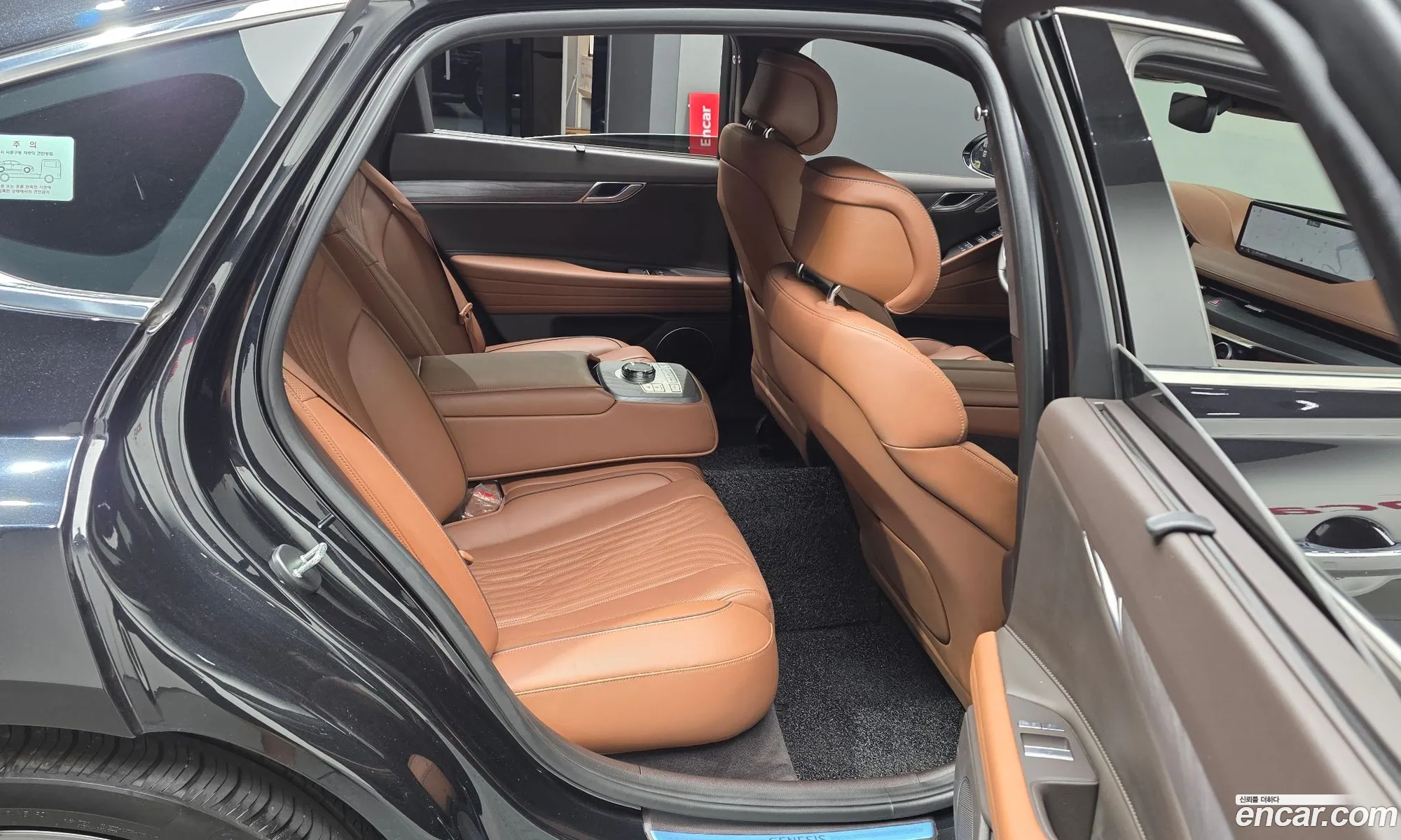 Genesis G80 2023 KMTGB41CDPU187616 — 4