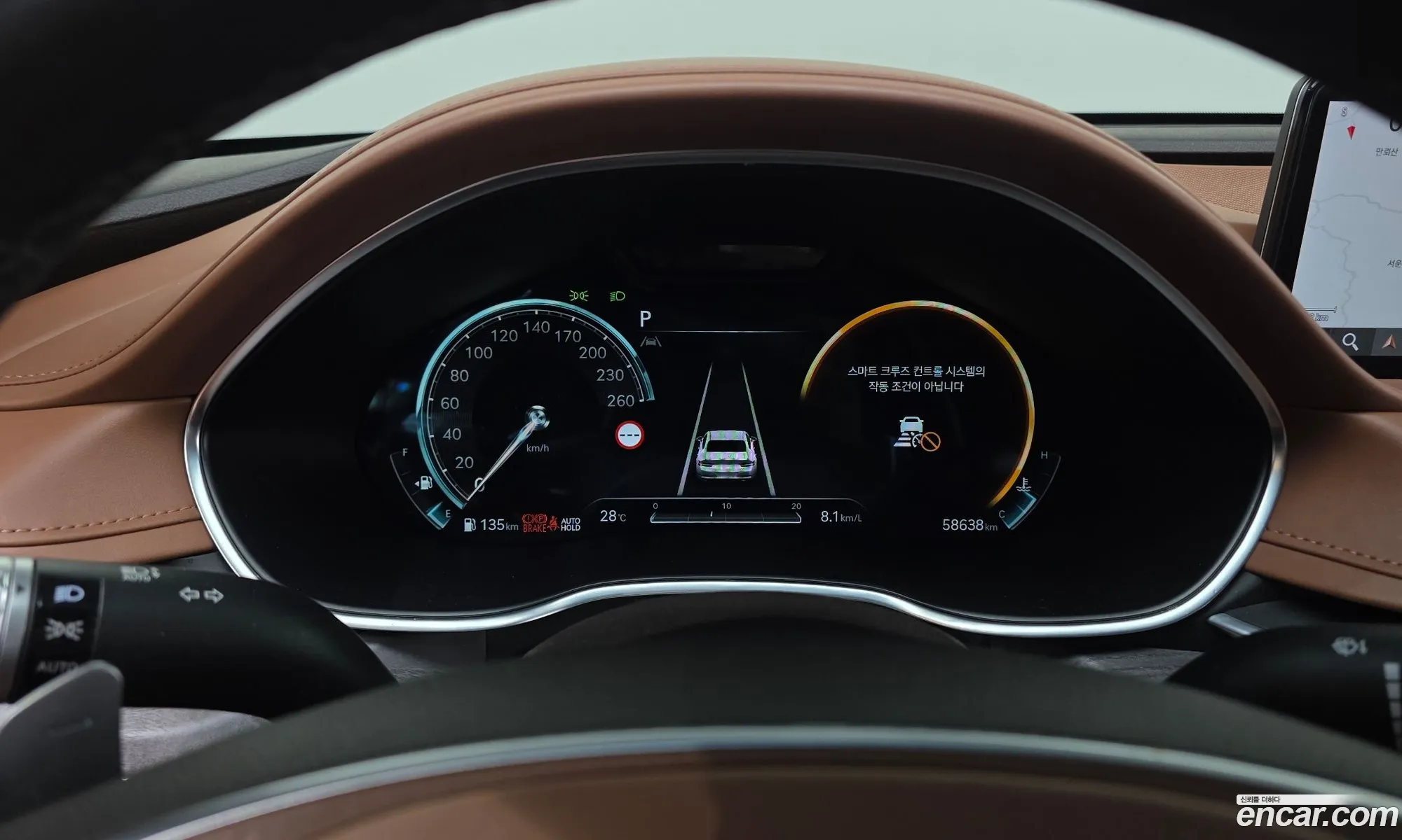 Genesis G80 2023 KMTGB41CDPU187616 — 11